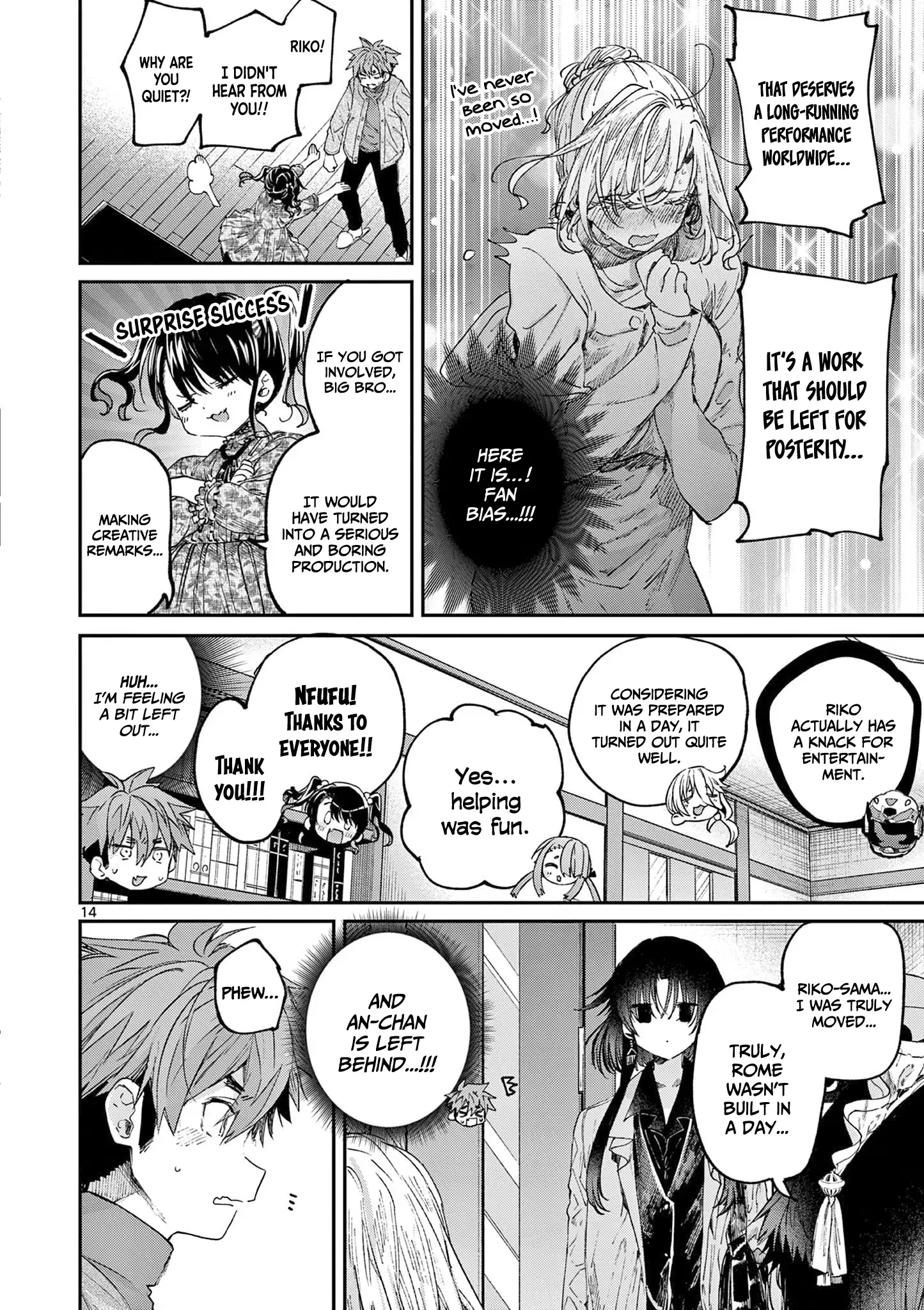 Page 15 of Chapter 60