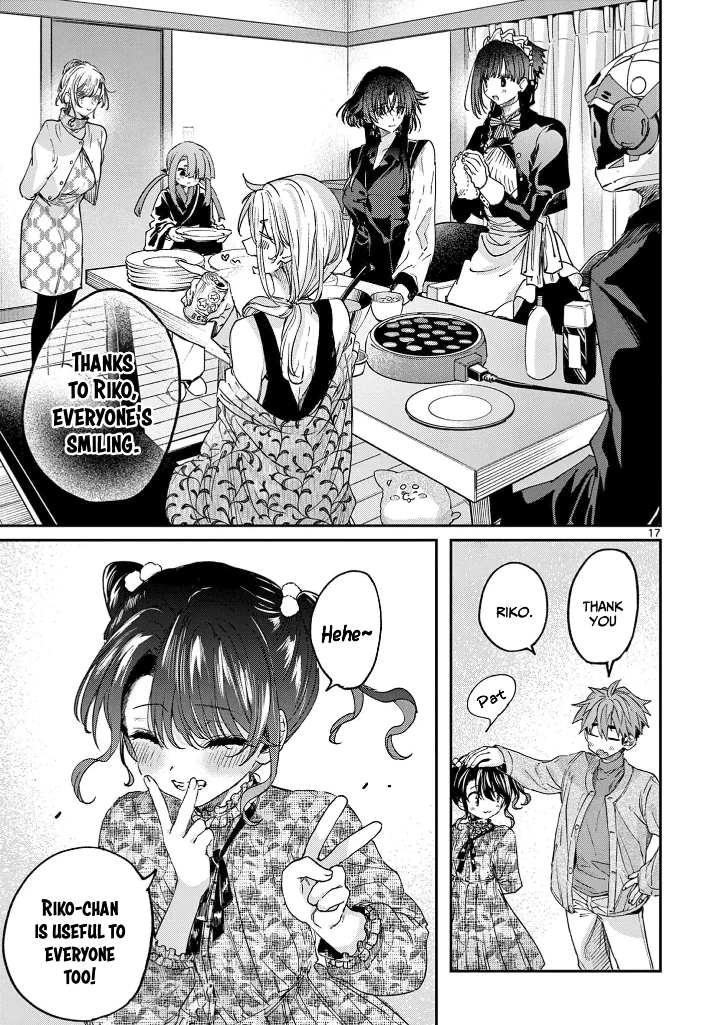 Page 18 of Chapter 60