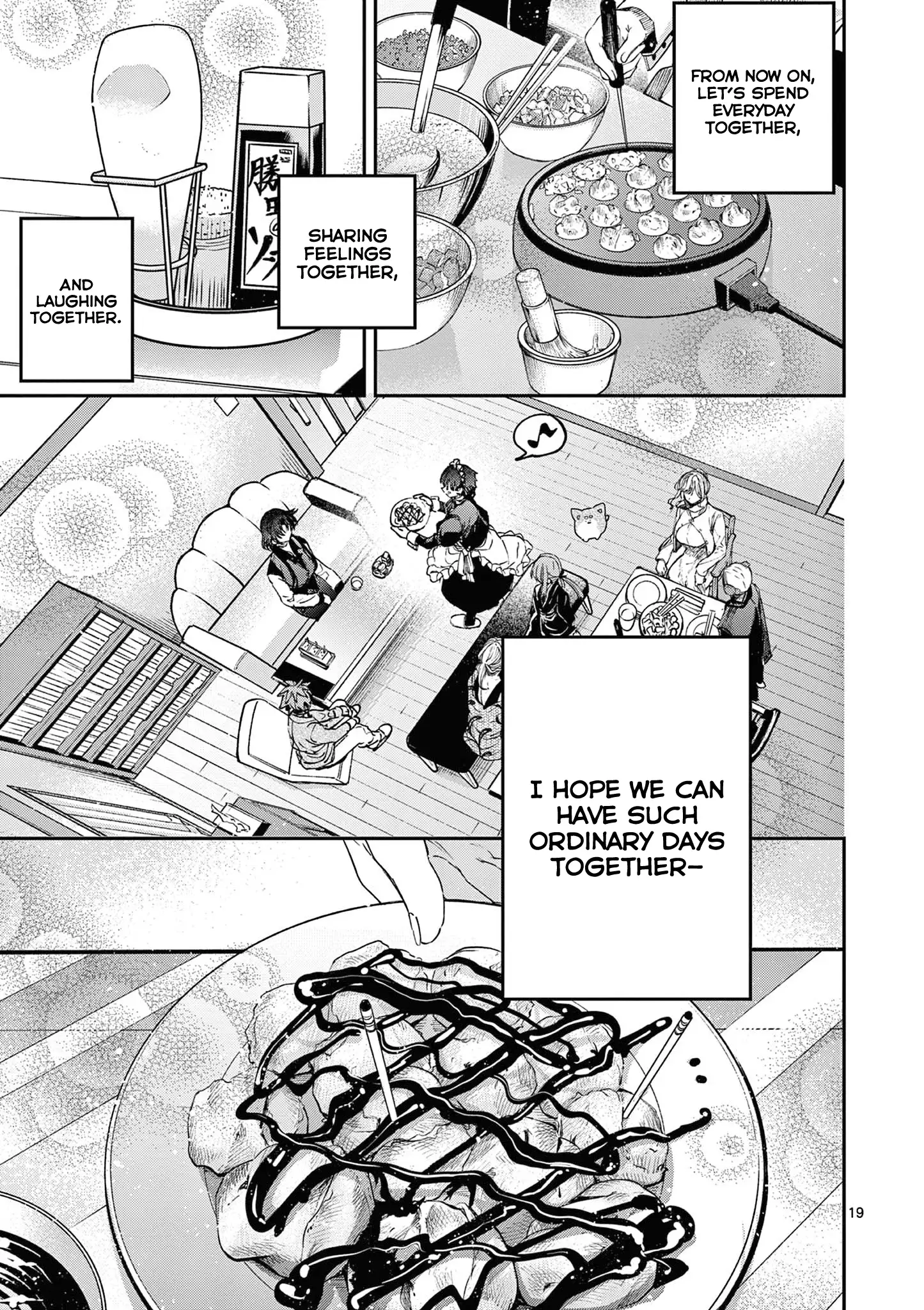 Page 20 of Chapter 60