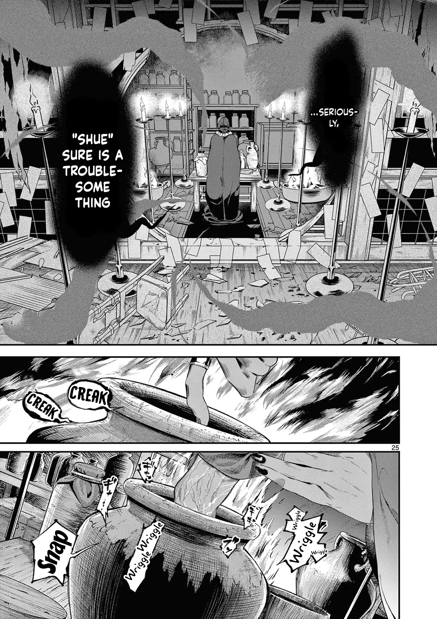 Page 26 of Chapter 61