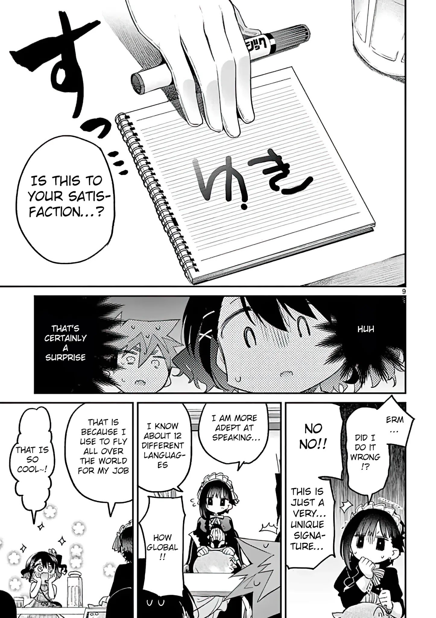 Page 9 of Chapter 7