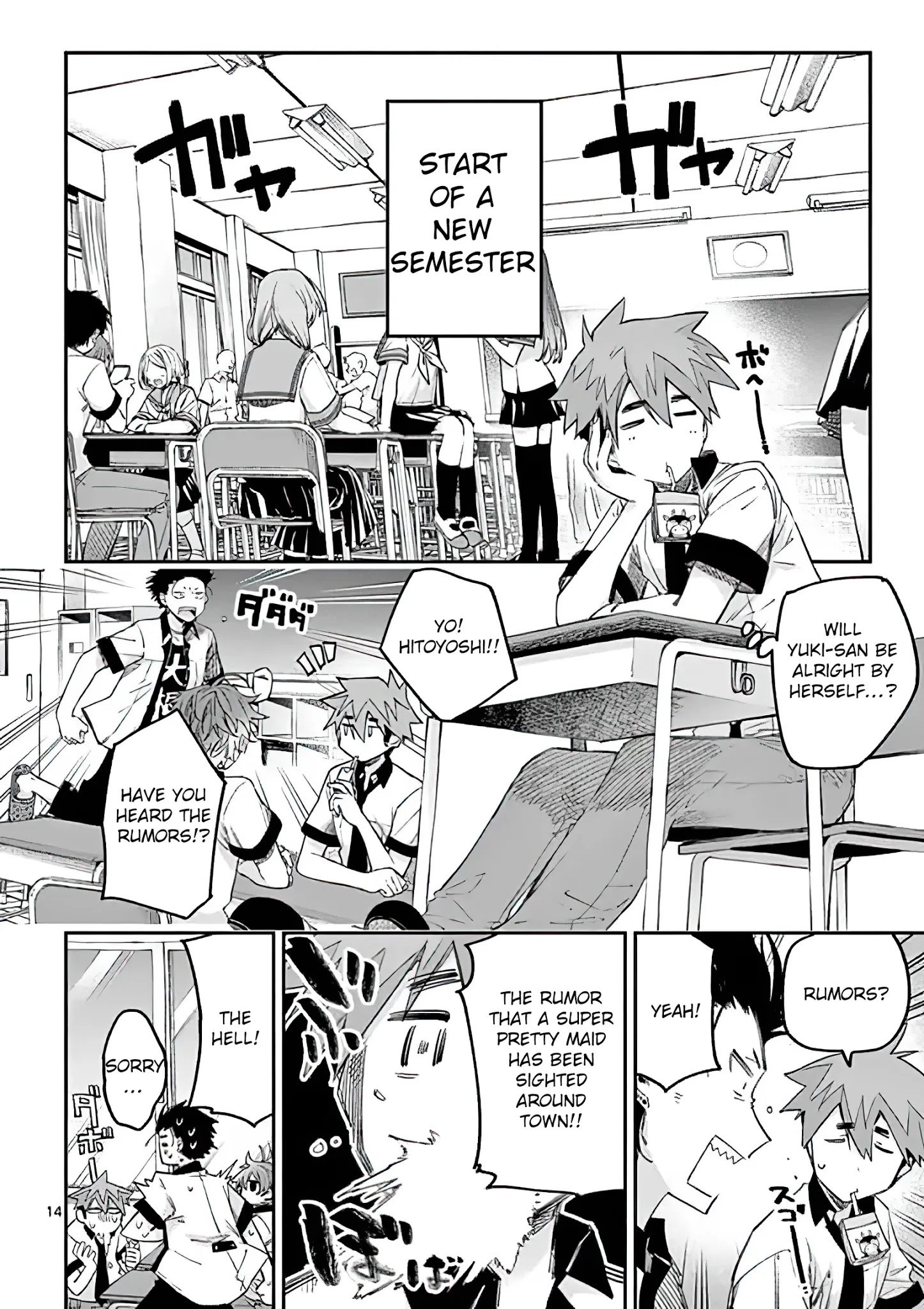 Page 14 of Chapter 7