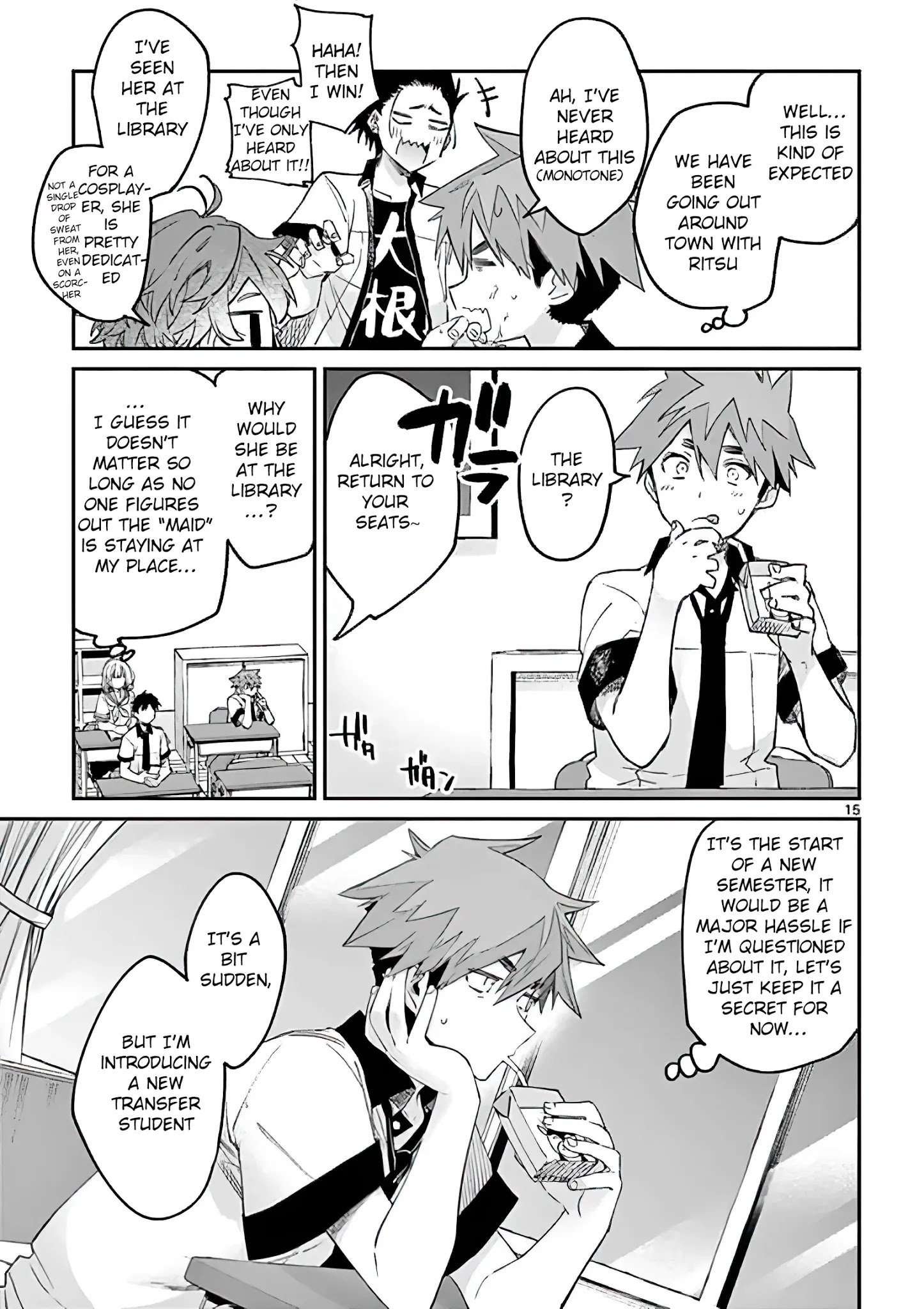 Page 15 of Chapter 7