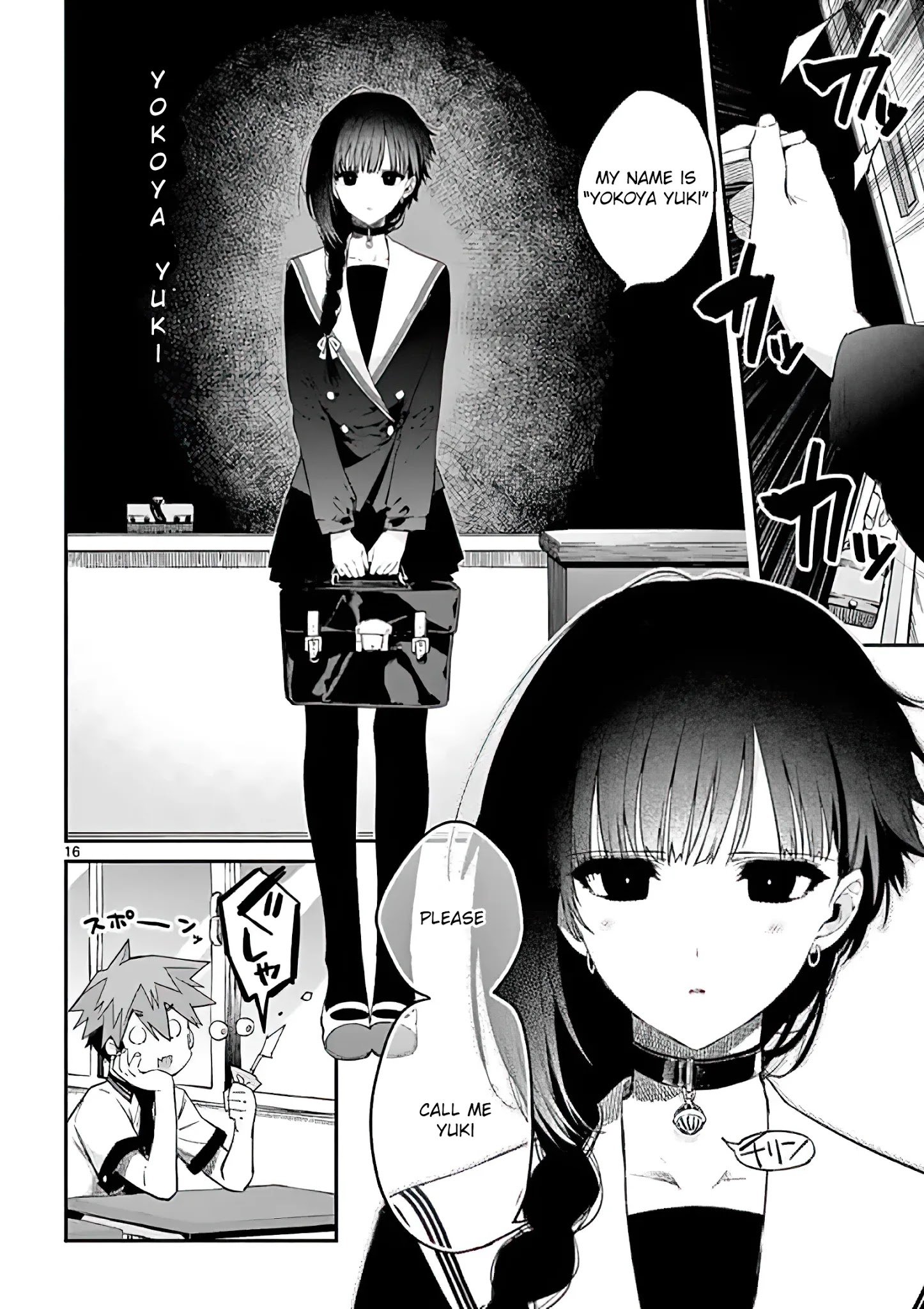 Page 16 of Chapter 7