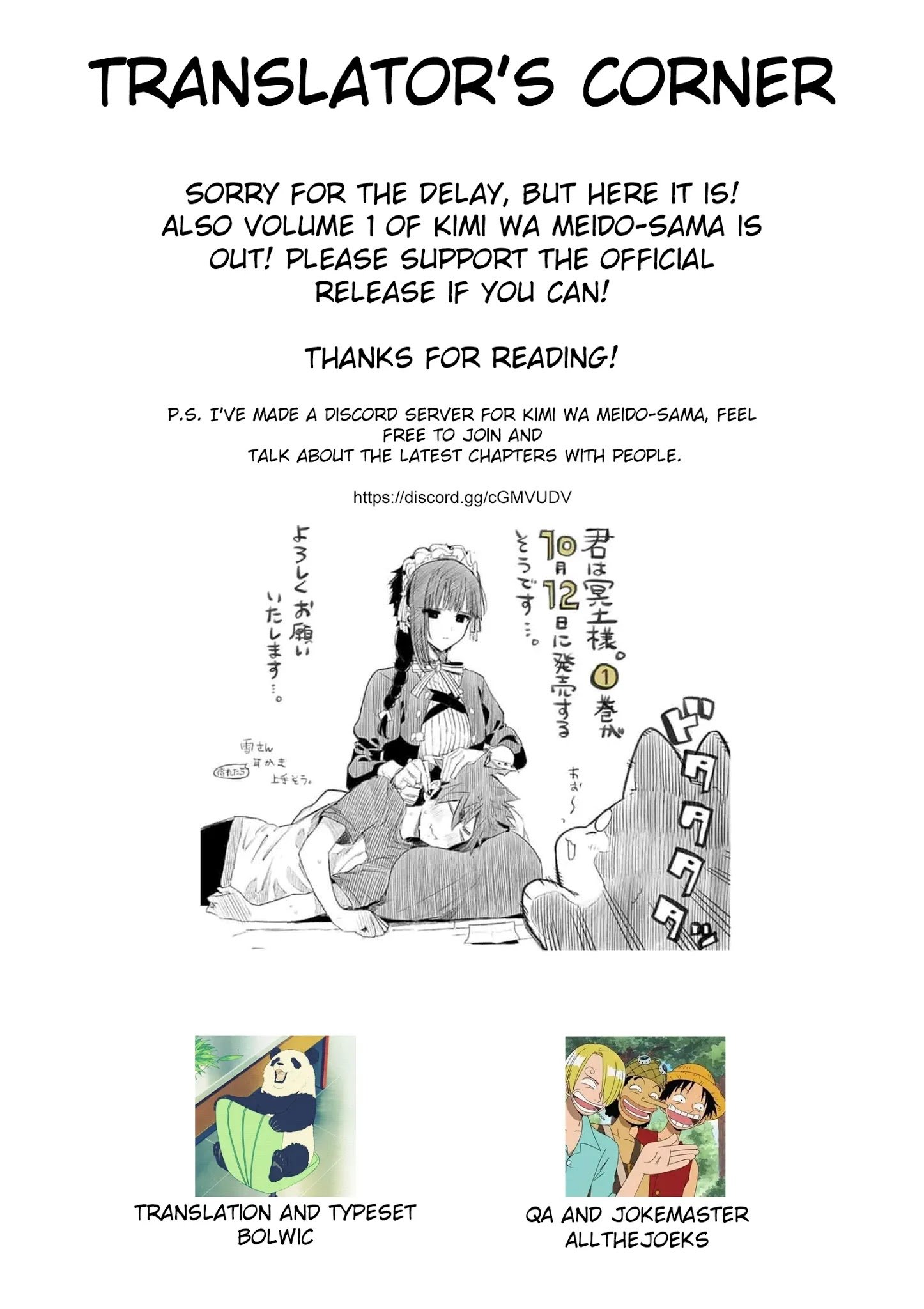 Page 17 of Chapter 7