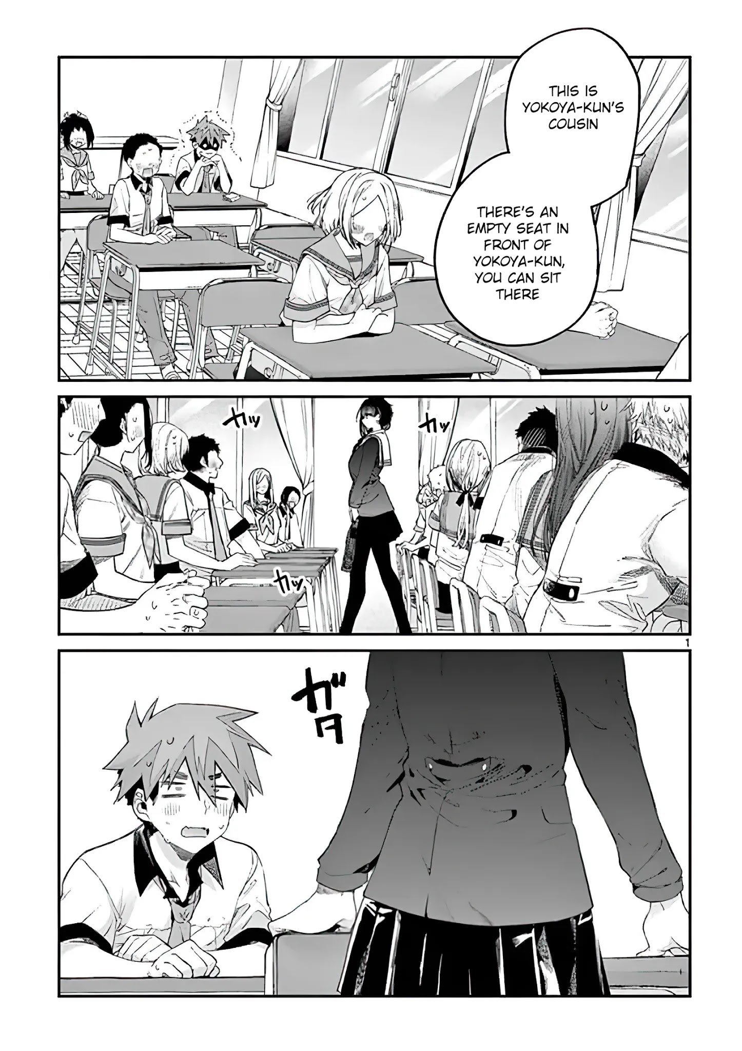 Page 1 of Chapter 8
