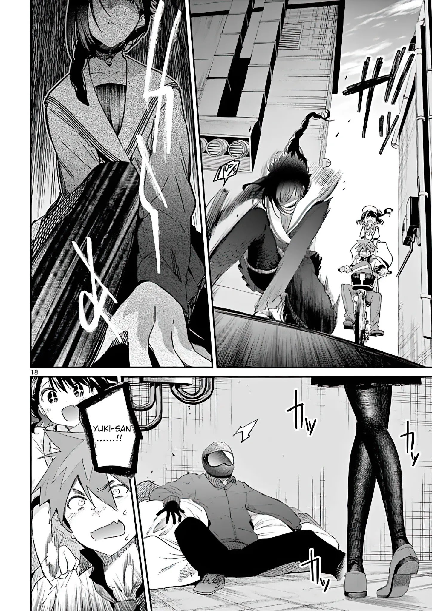 Page 18 of Chapter 8
