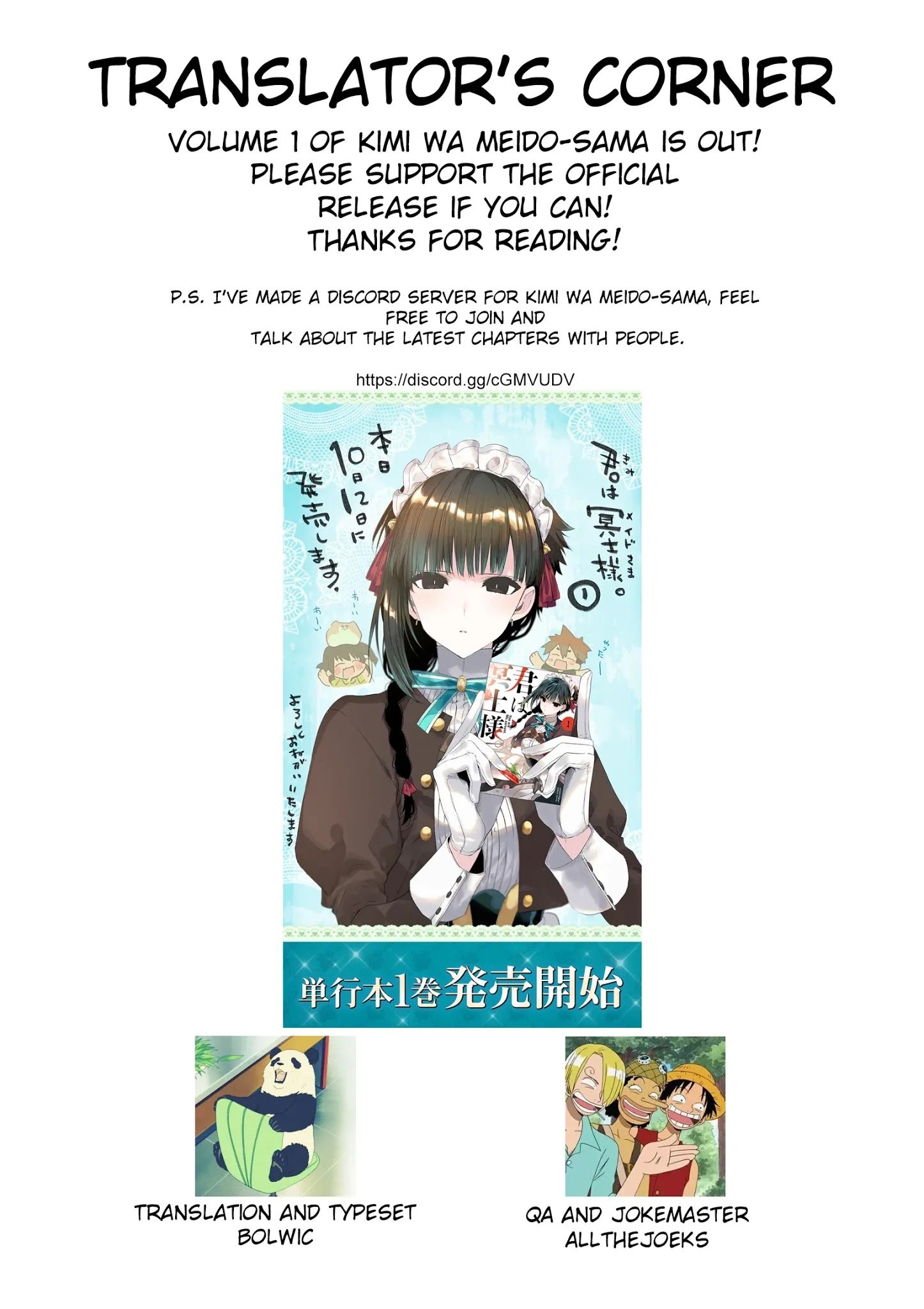 Page 23 of Chapter 8