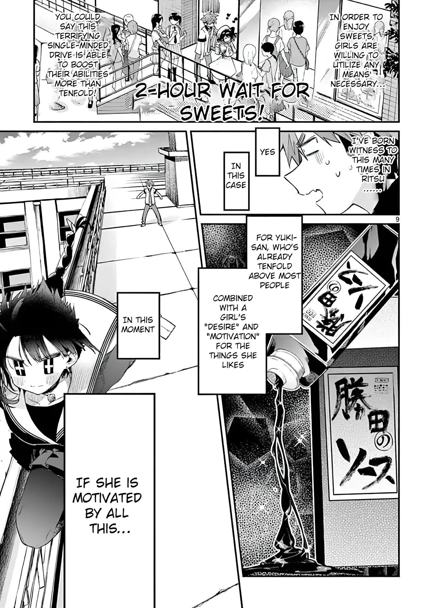 Page 9 of Chapter 9