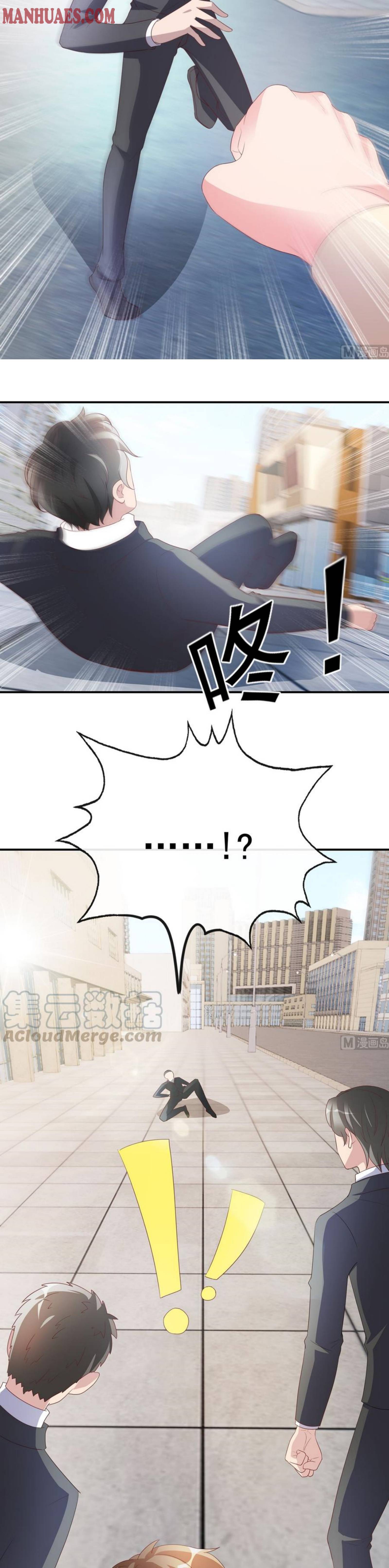 Page 9 of Chapter 114