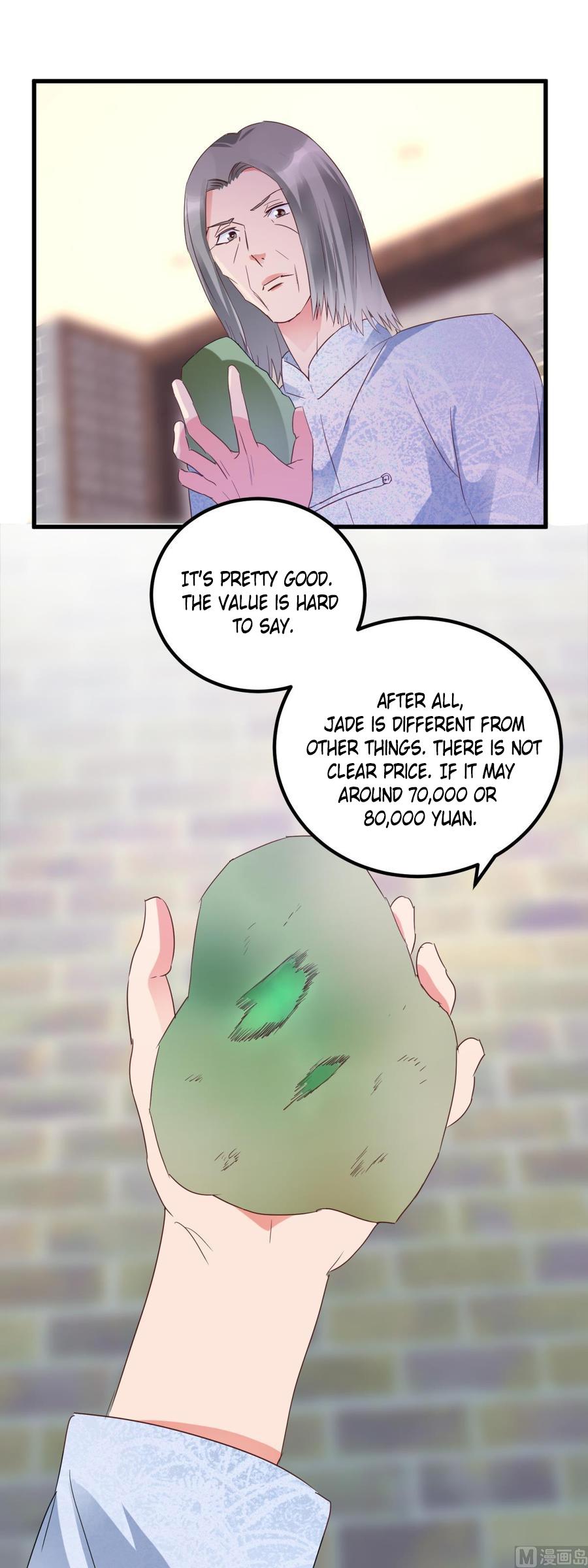 Page 1 of Chapter 23