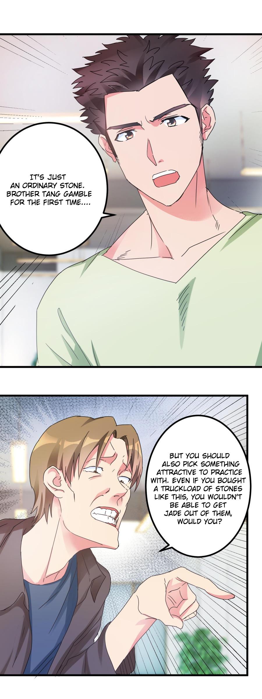 Page 1 of Chapter 27