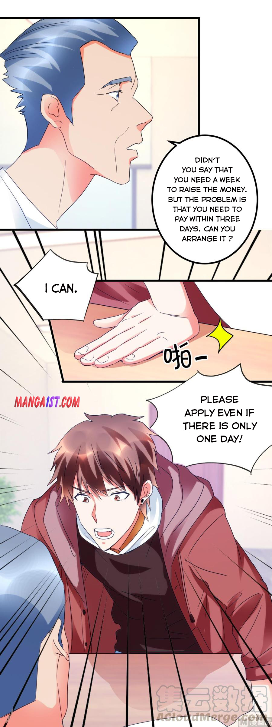 Page 2 of Chapter 32