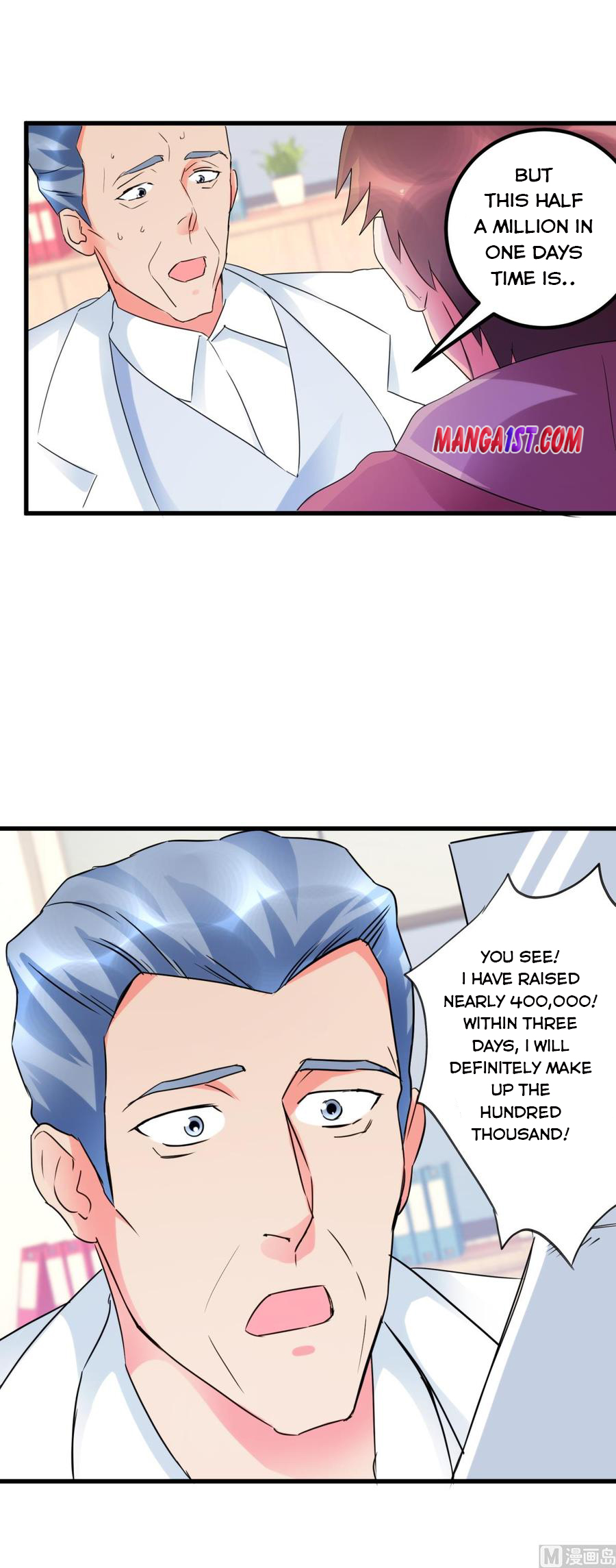 Page 3 of Chapter 32
