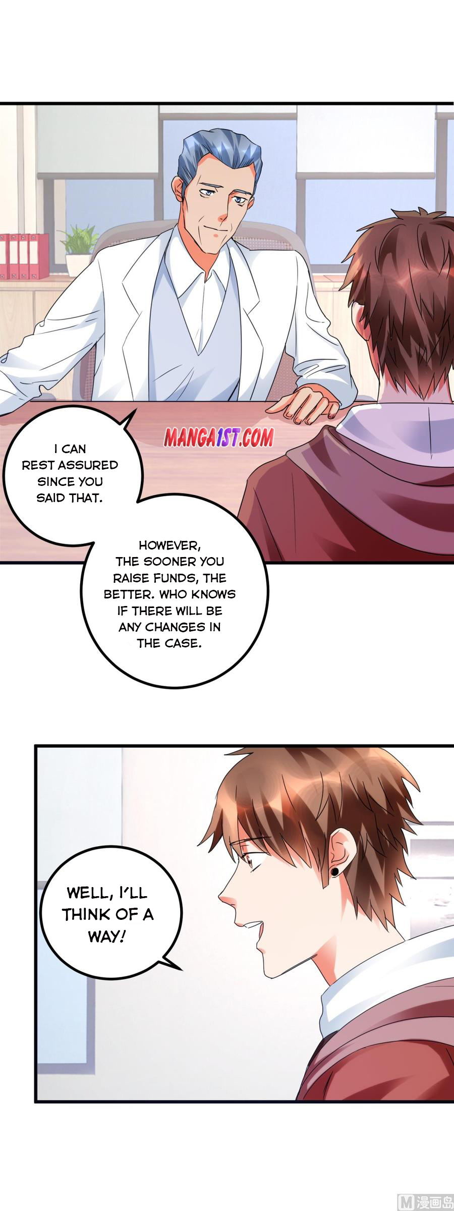 Page 5 of Chapter 32