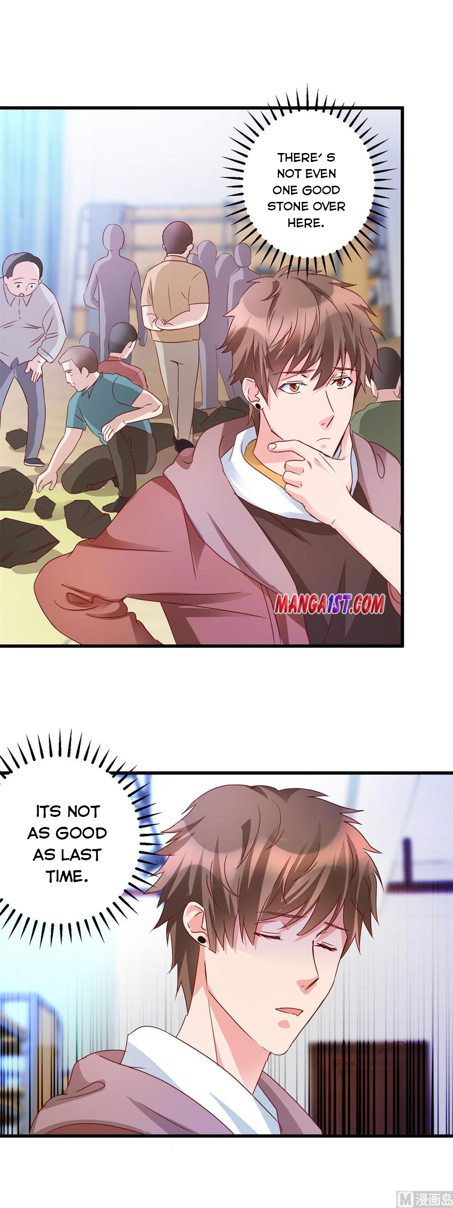 Page 5 of Chapter 33