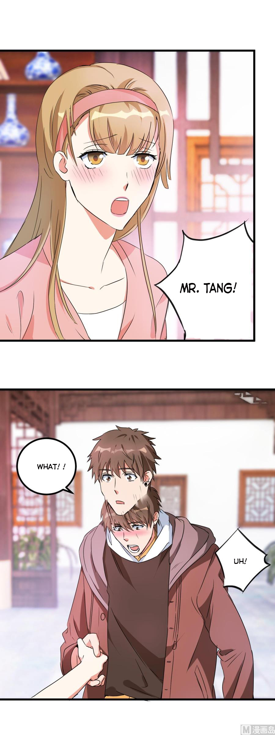 Page 5 of Chapter 34