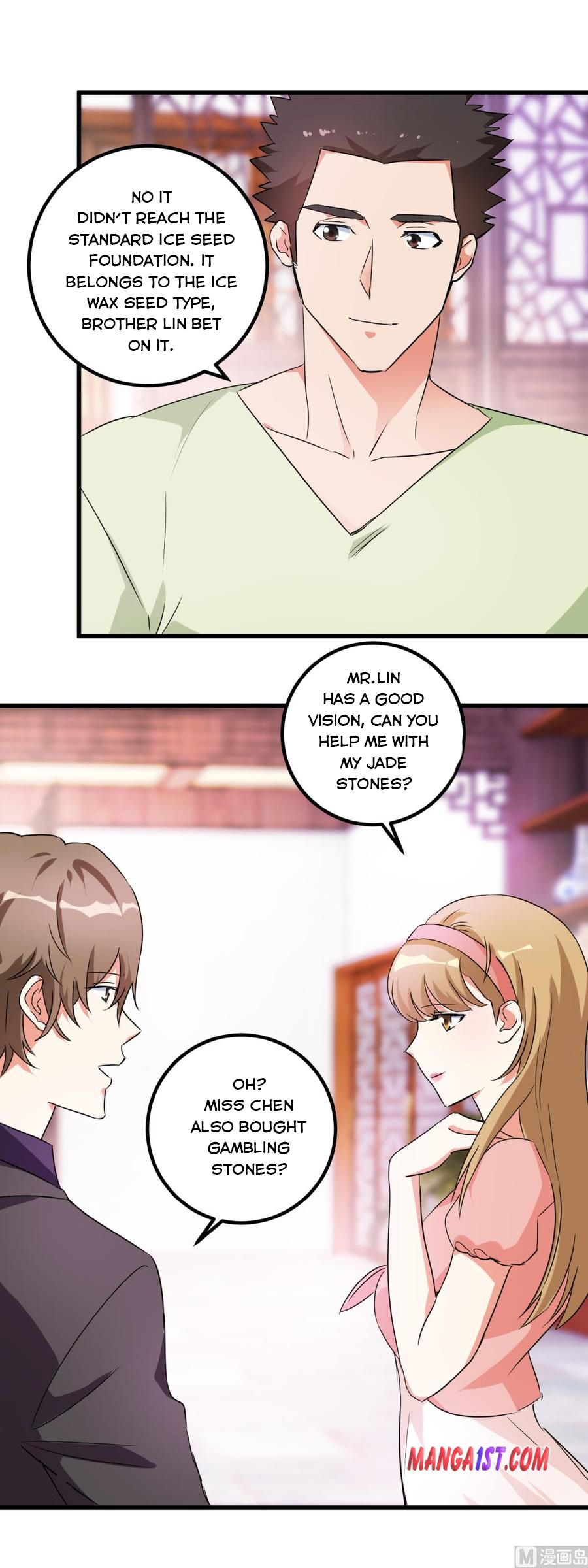 Page 15 of Chapter 34