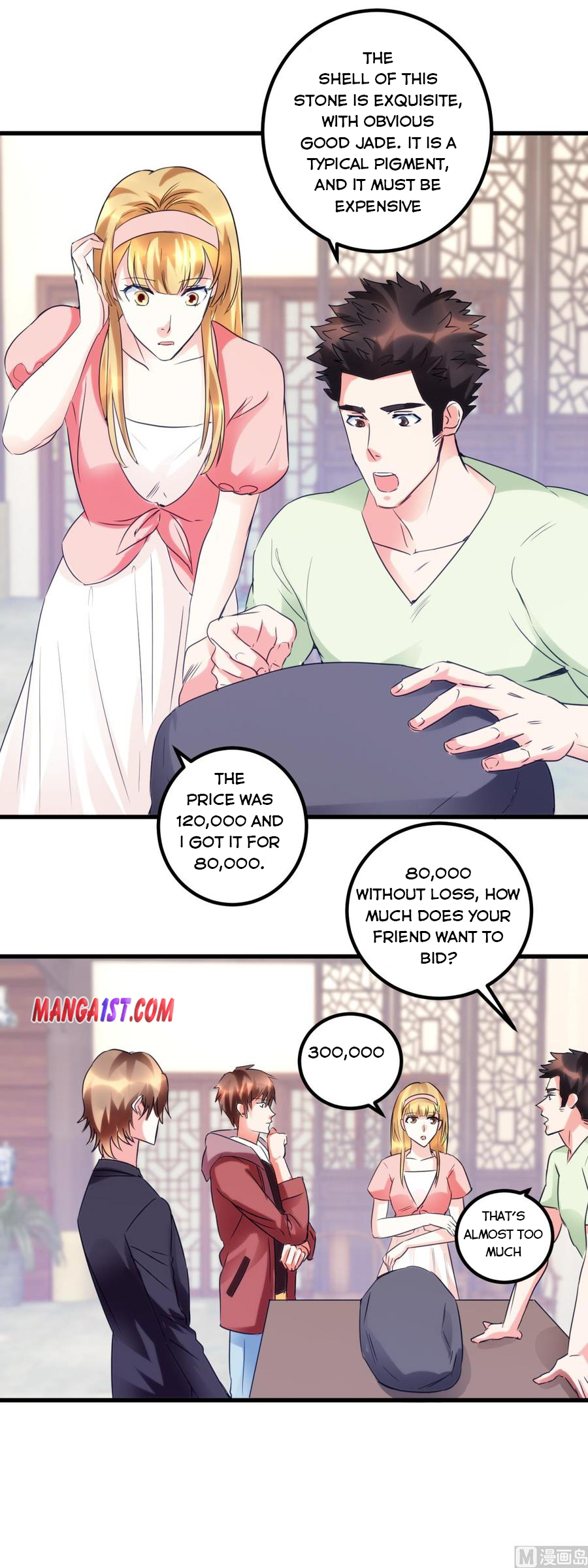 Page 2 of Chapter 35