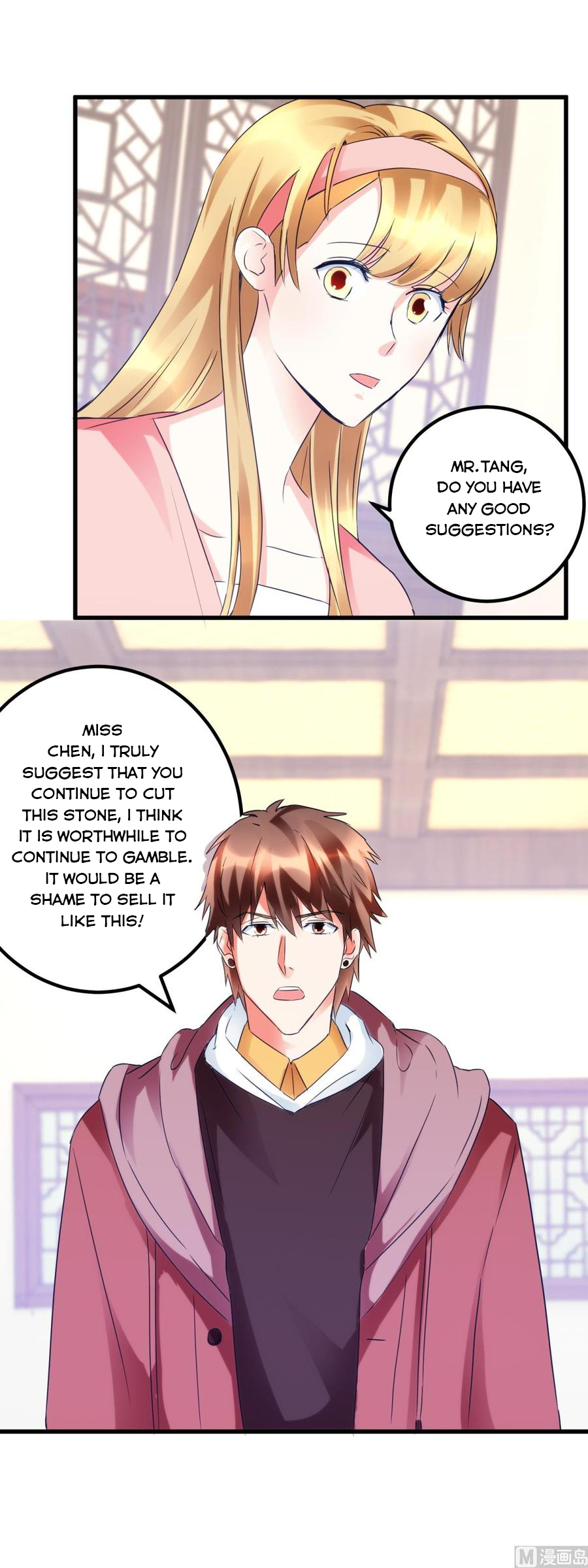 Page 5 of Chapter 35