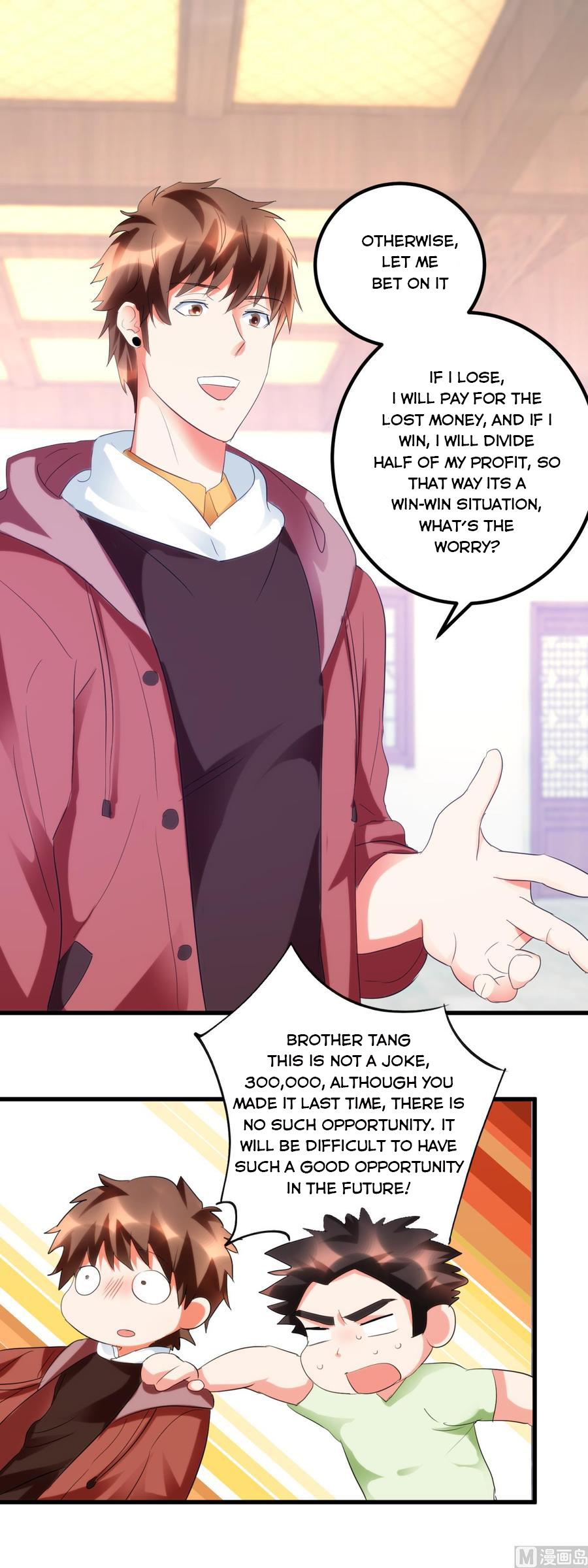 Page 7 of Chapter 35