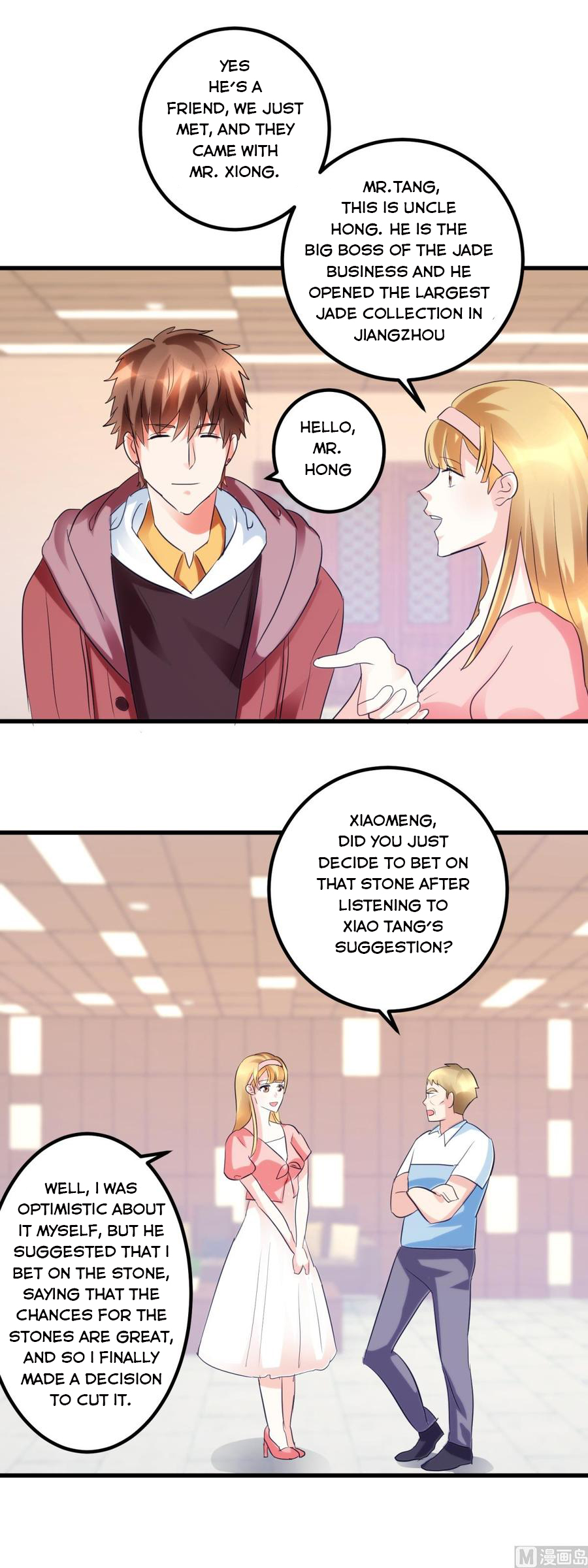 Page 13 of Chapter 35