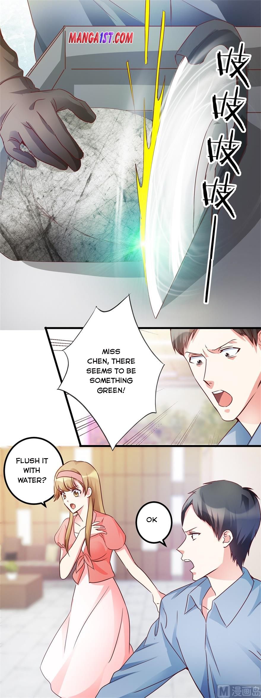 Page 1 of Chapter 36