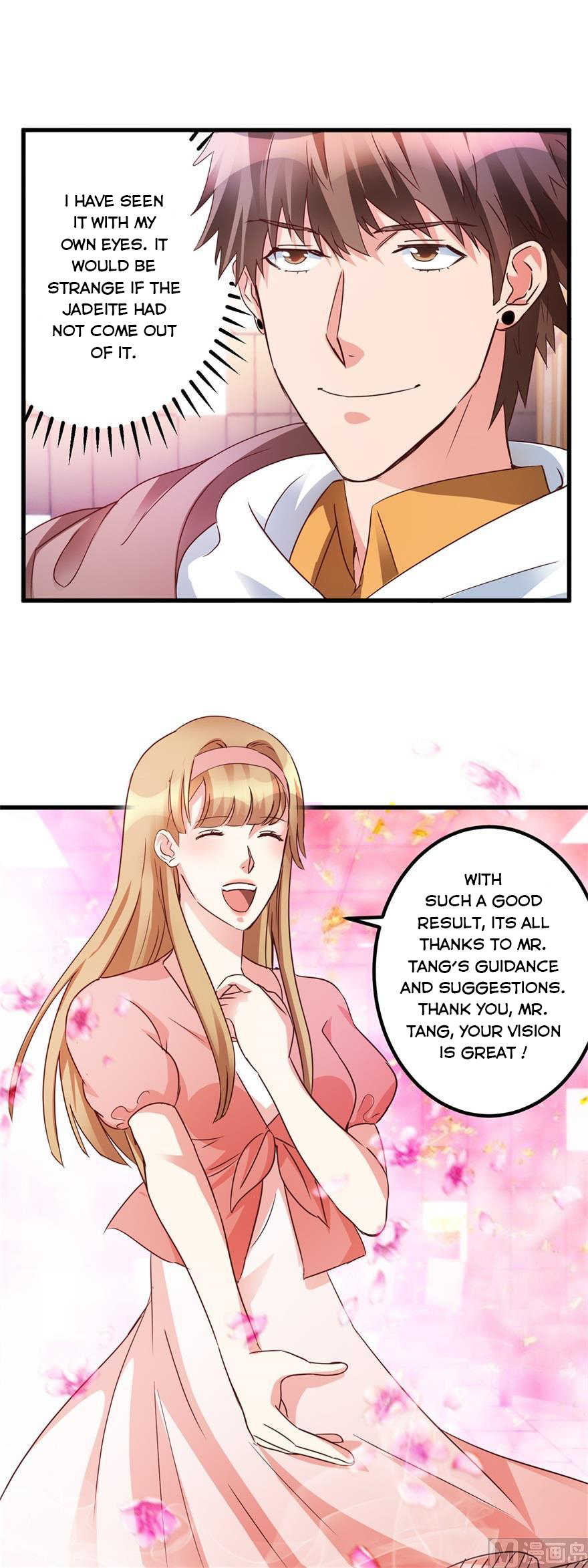 Page 5 of Chapter 36