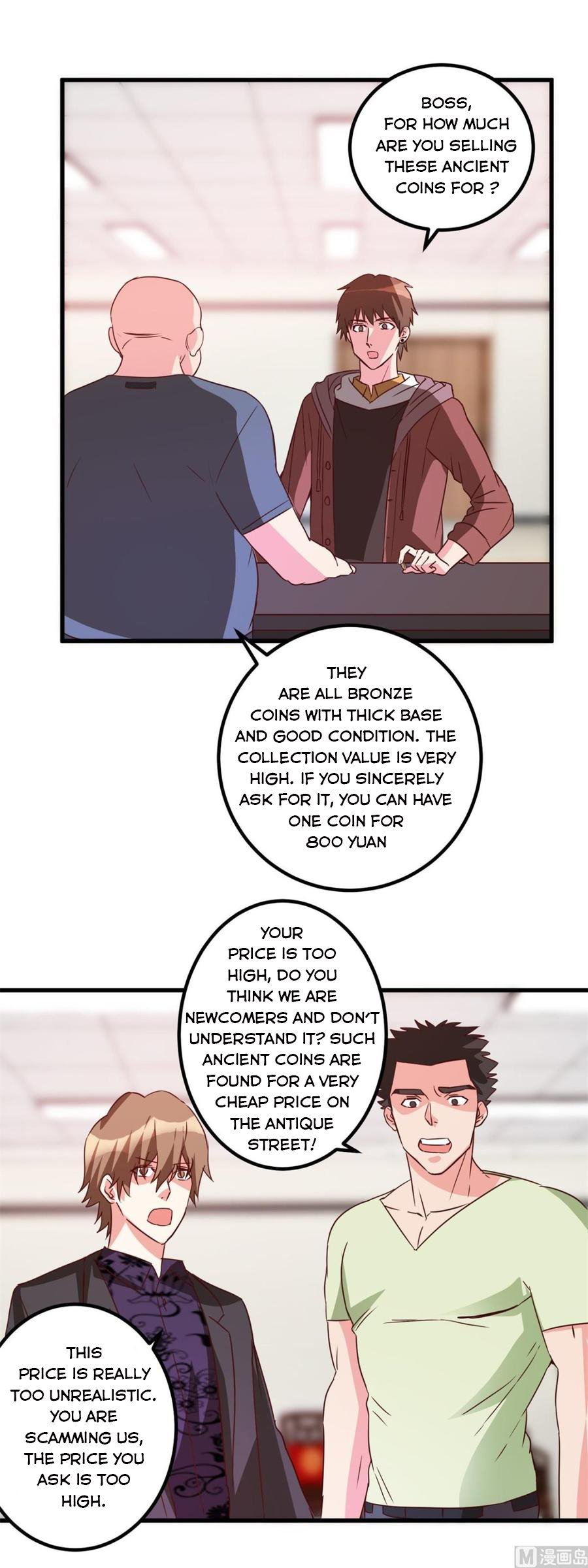 Page 5 of Chapter 37