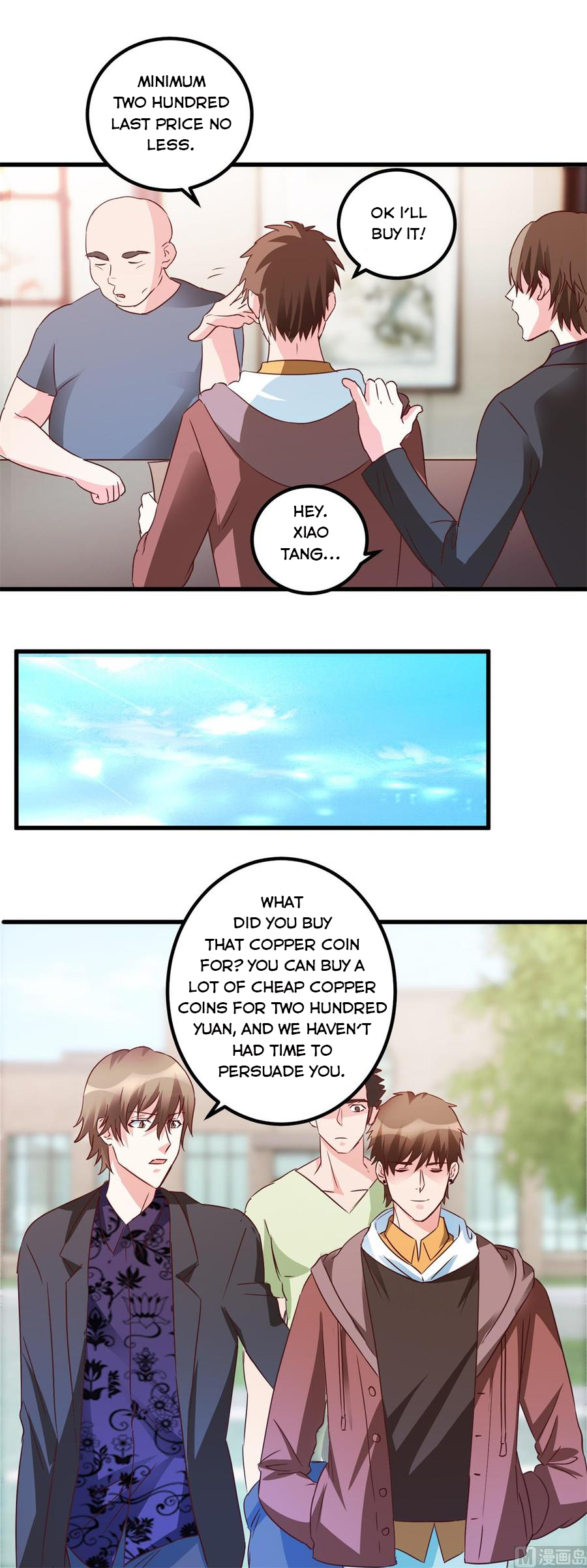 Page 7 of Chapter 37