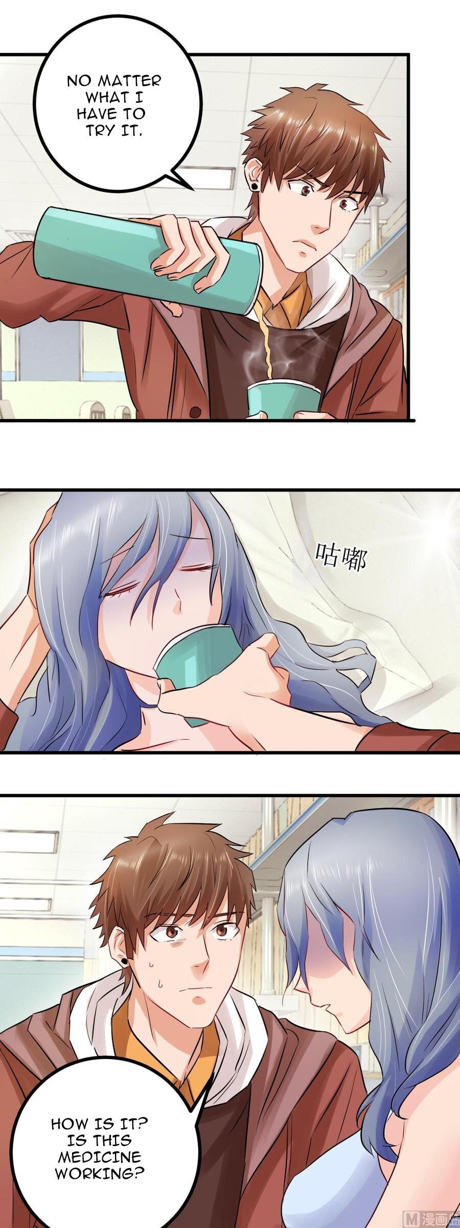 Page 9 of Chapter 4