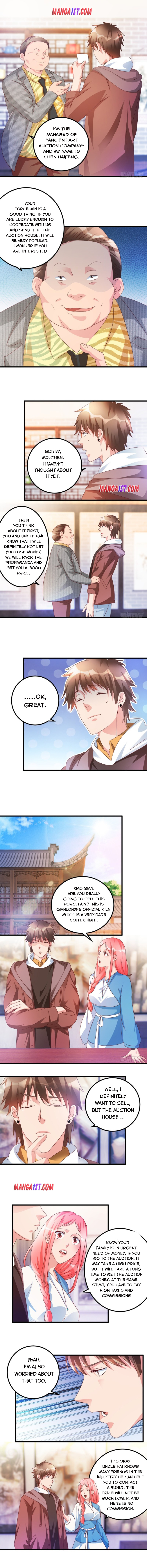 Page 1 of Chapter 60