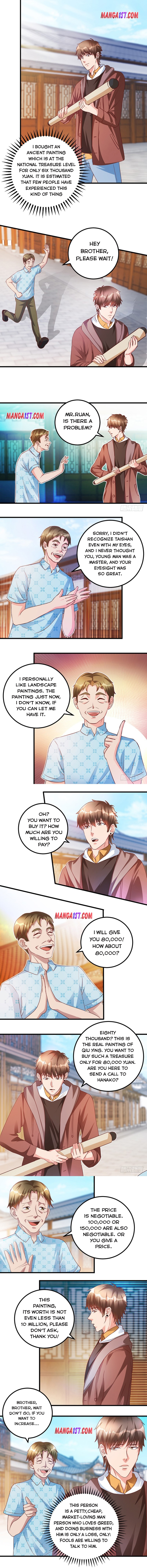 Page 1 of Chapter 71
