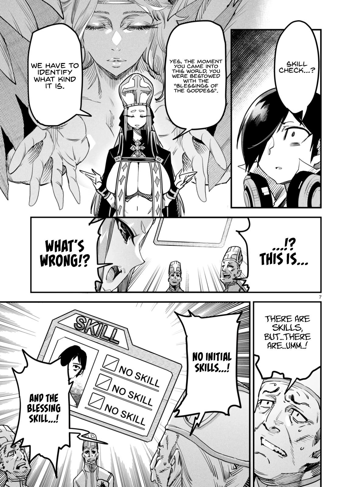 Page 12 of Chapter 1