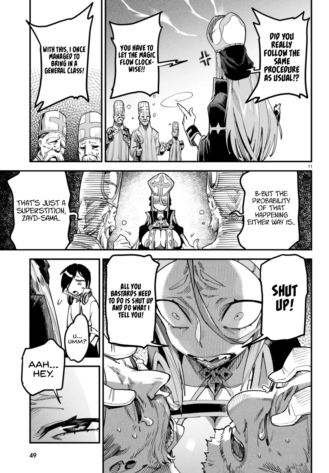 Page 16 of Chapter 1