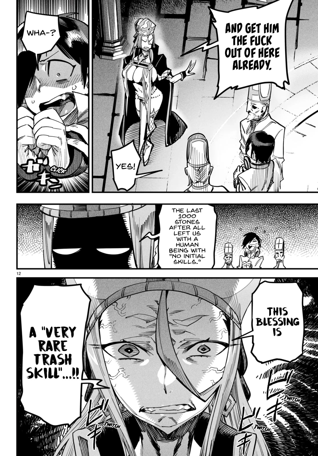Page 17 of Chapter 1