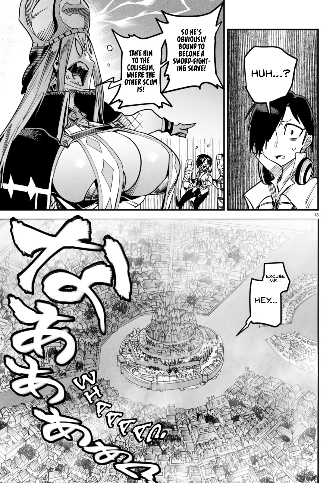 Page 18 of Chapter 1