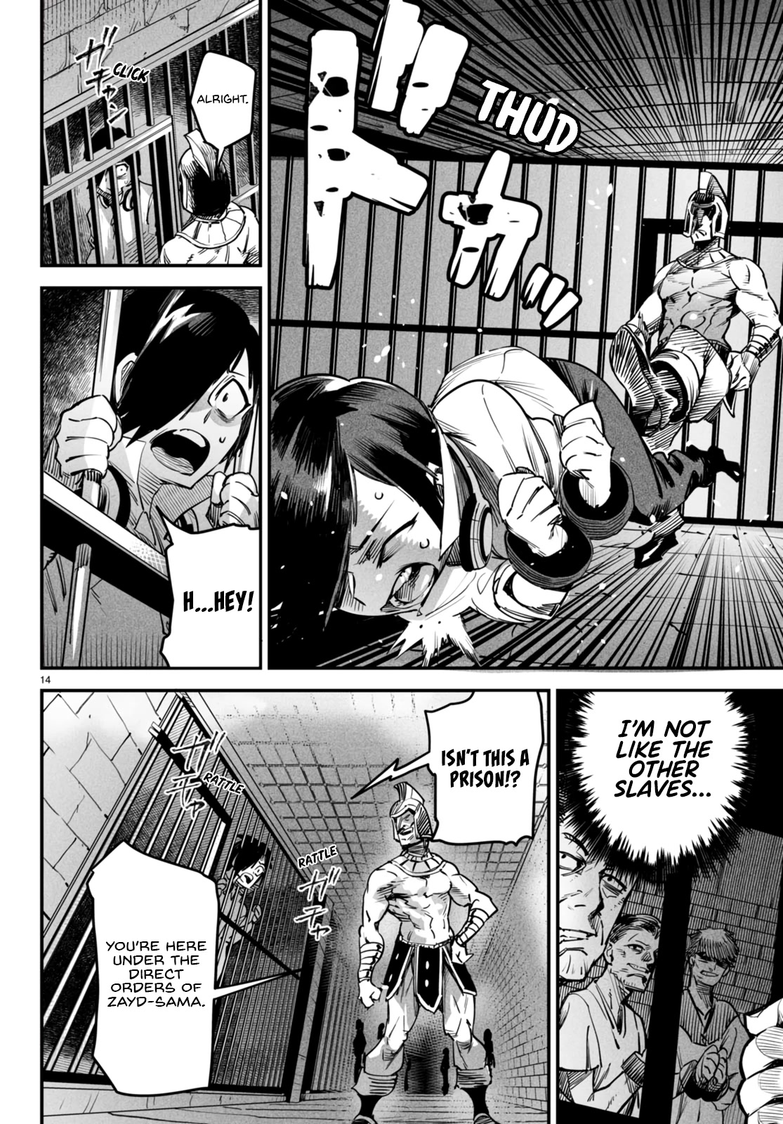 Page 19 of Chapter 1