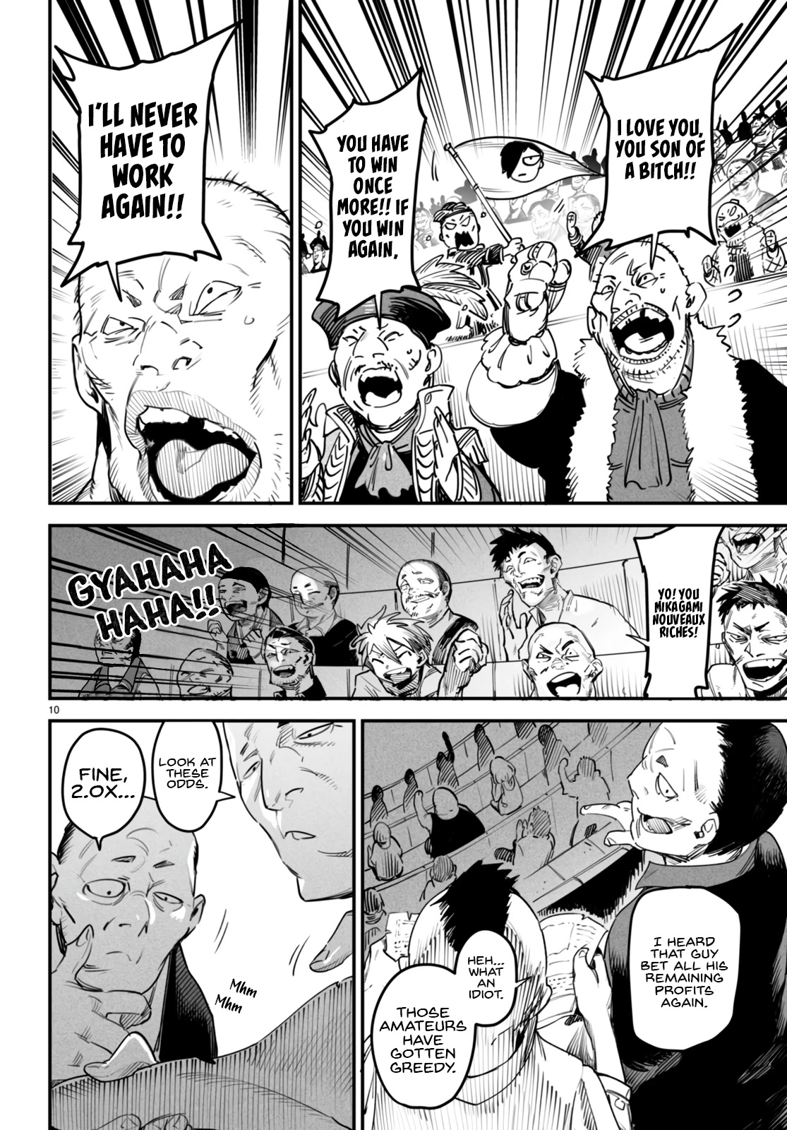 Page 13 of Chapter 10