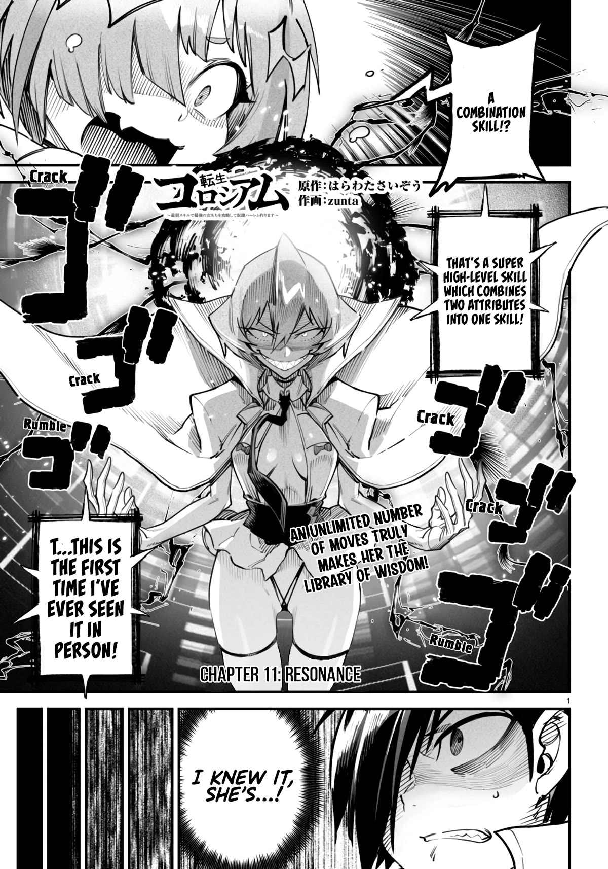Page 2 of Chapter 11
