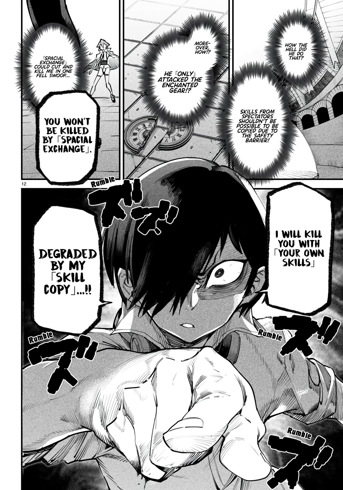 Page 13 of Chapter 12
