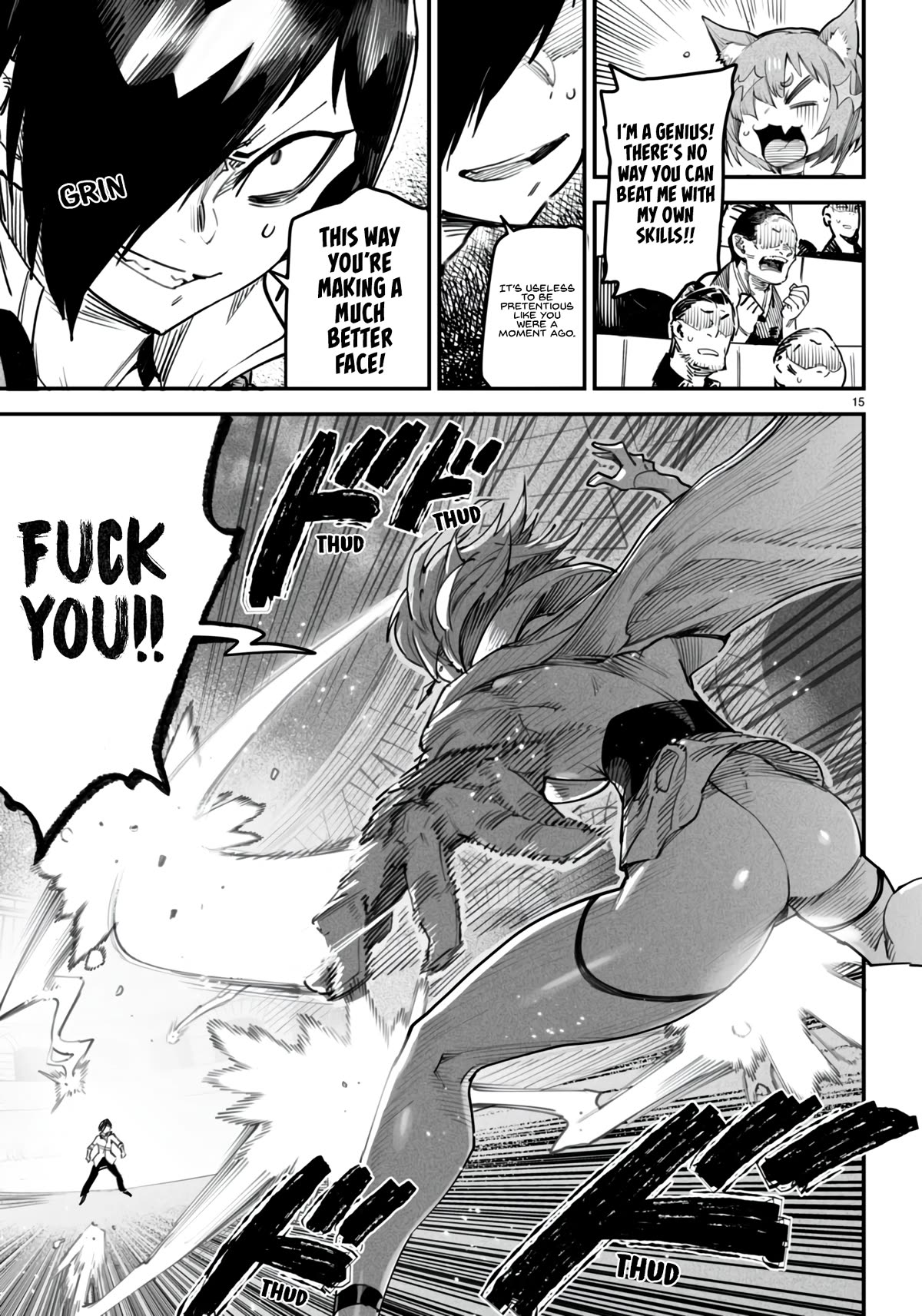 Page 16 of Chapter 12