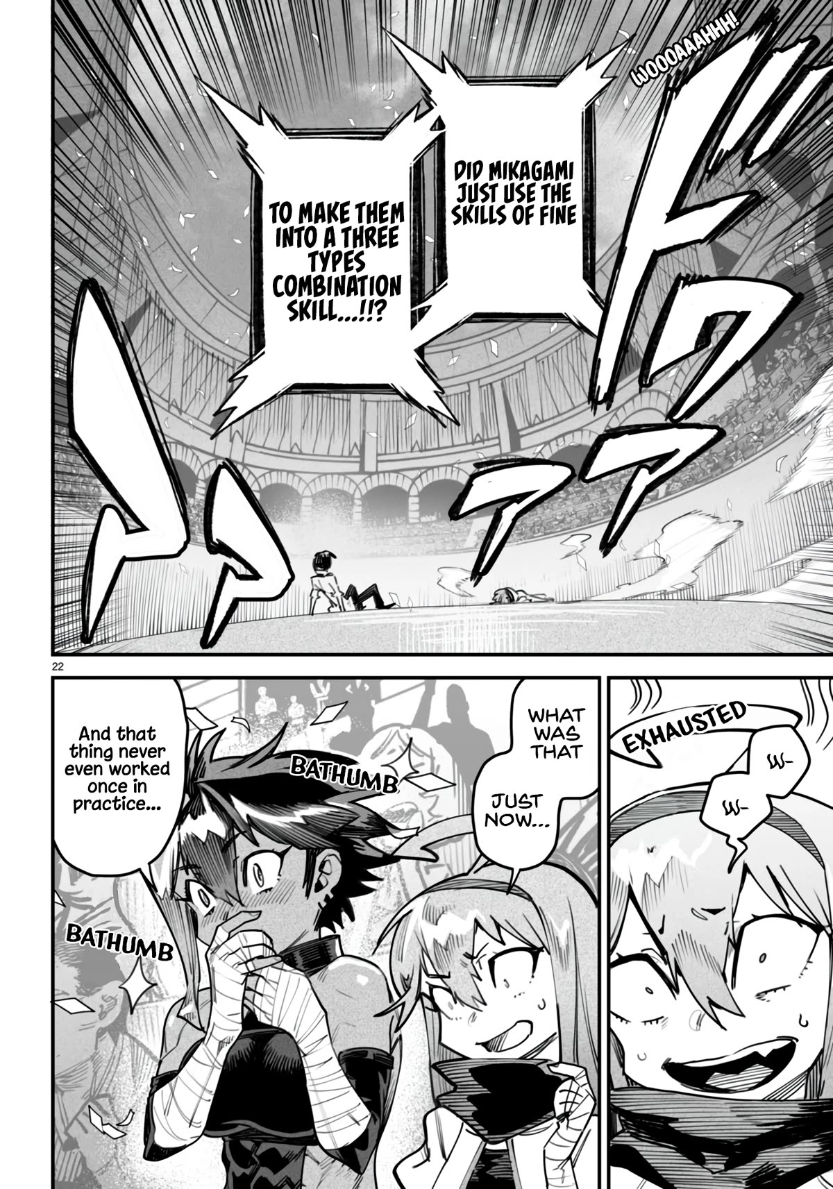 Page 23 of Chapter 12