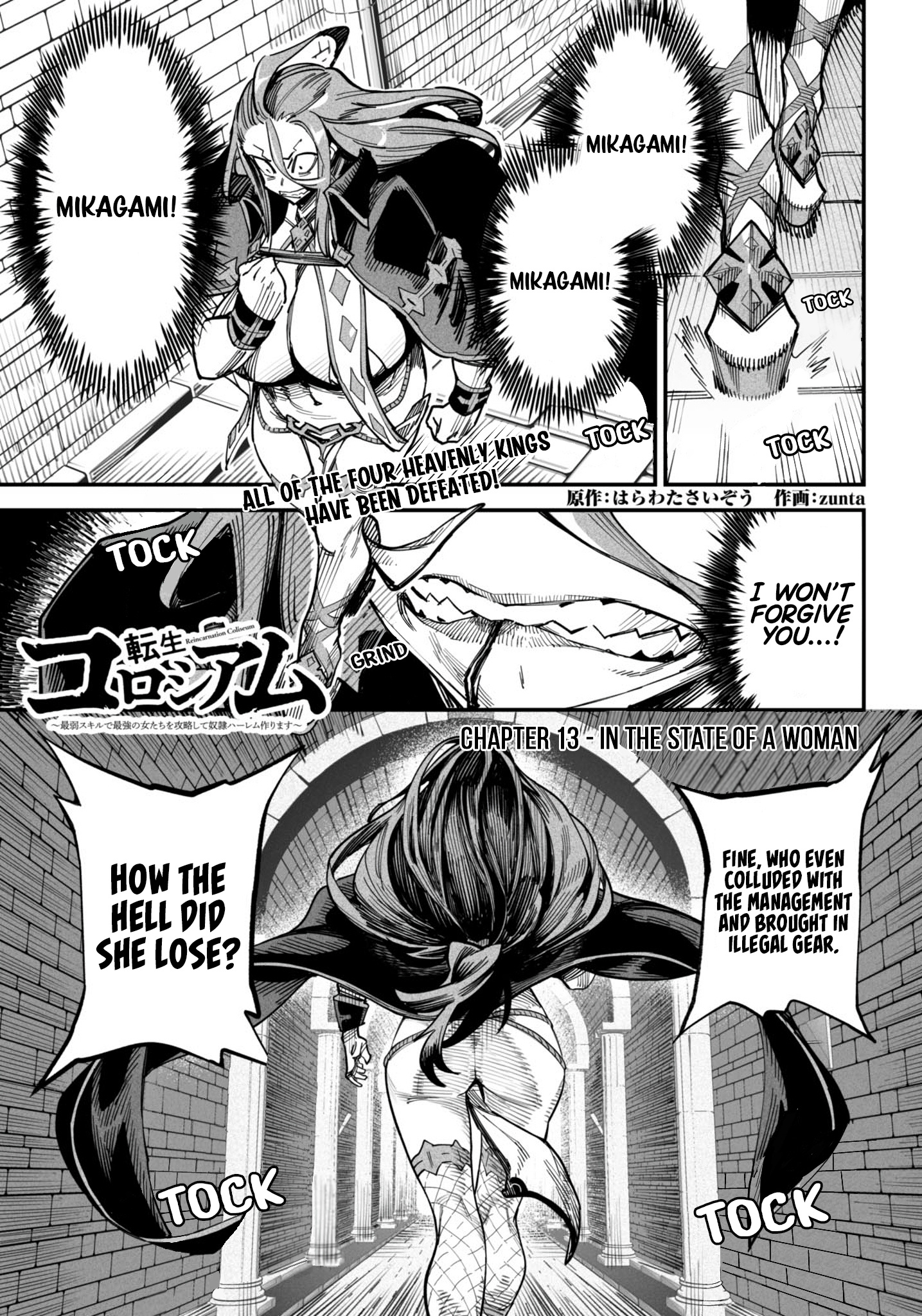 Page 2 of Chapter 13