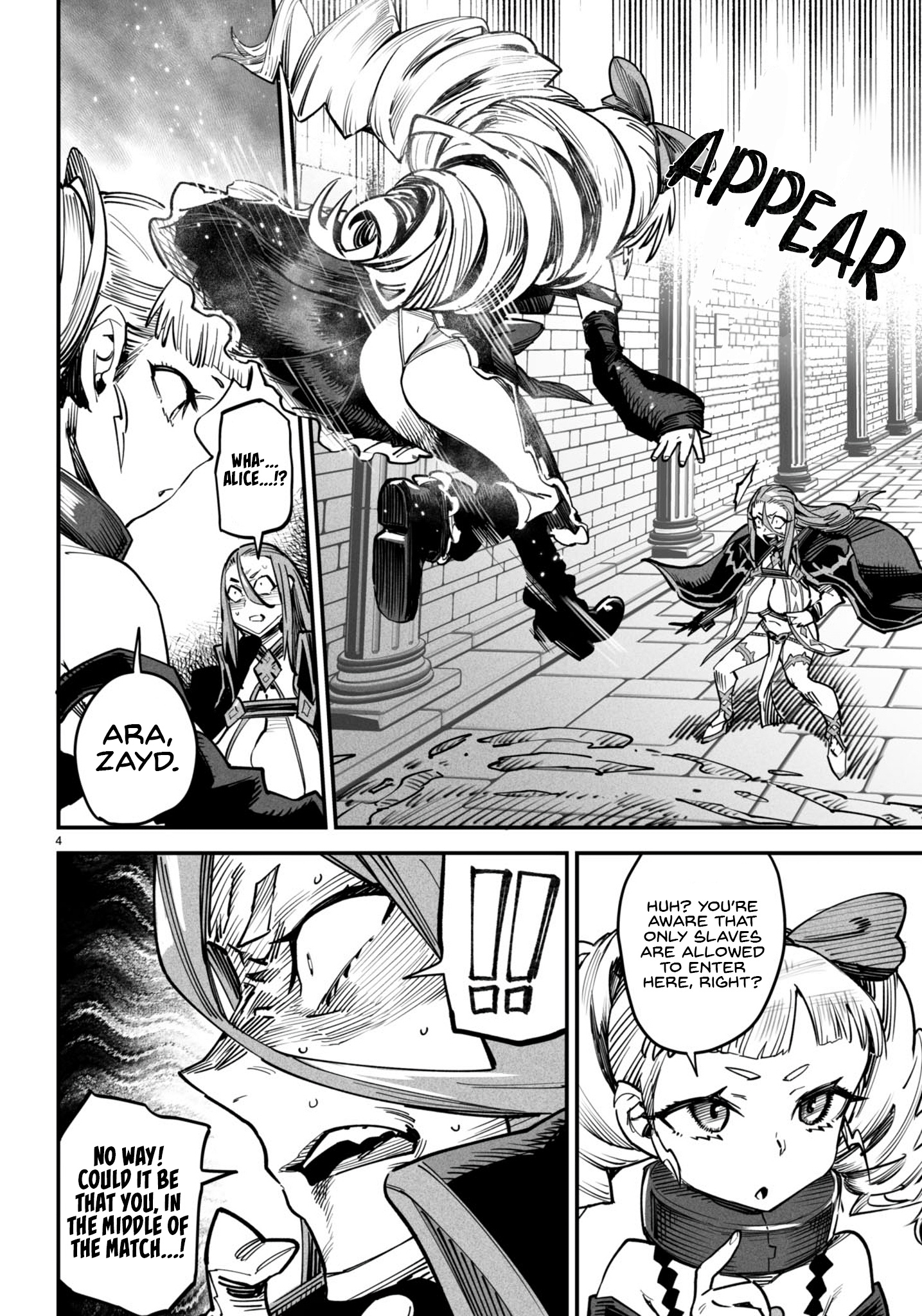 Page 5 of Chapter 13