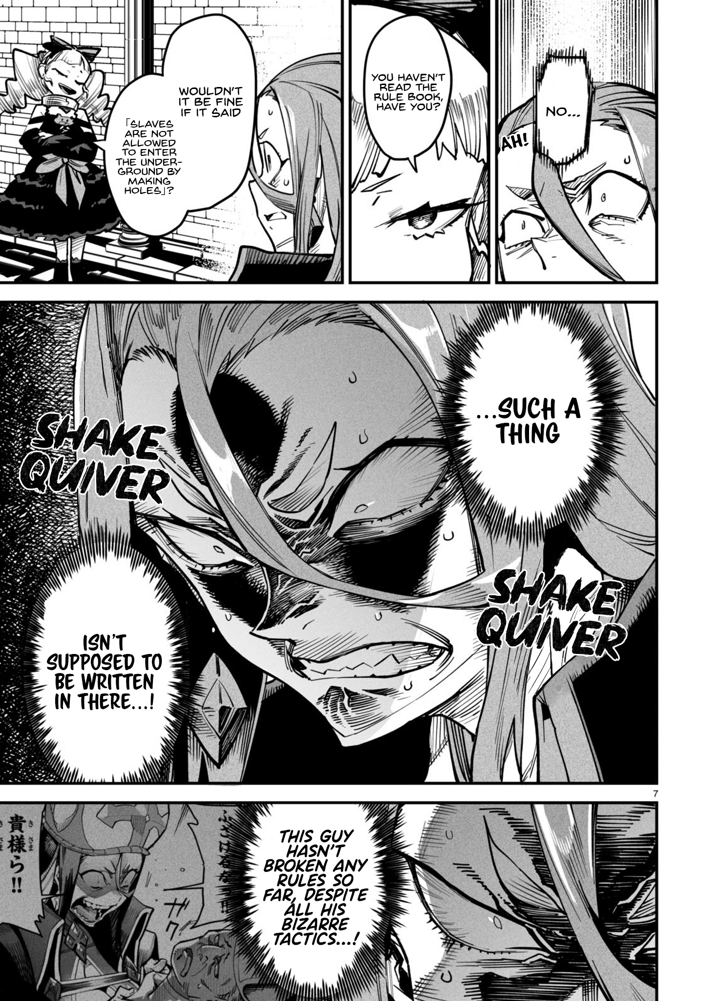 Page 8 of Chapter 13