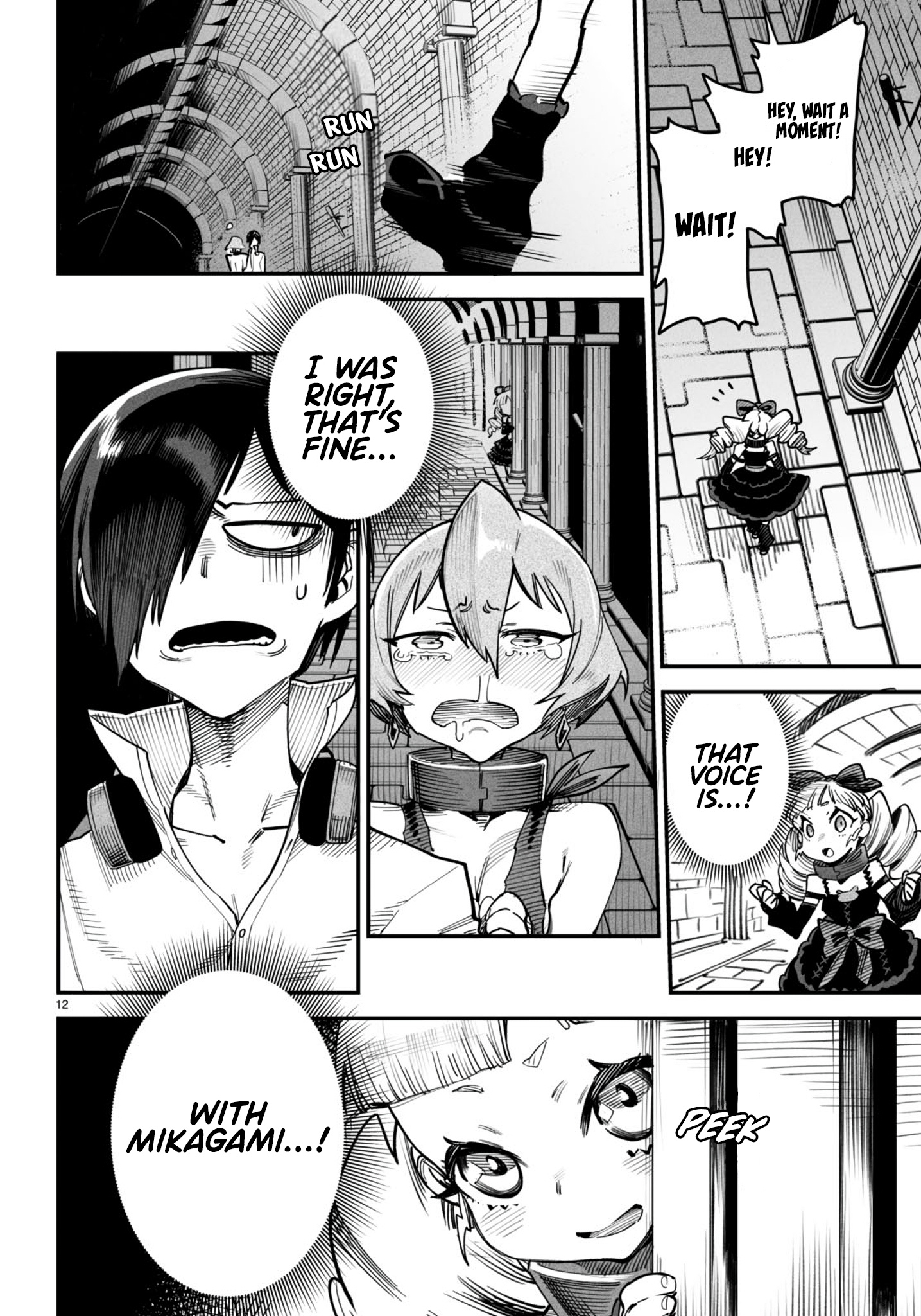 Page 13 of Chapter 13