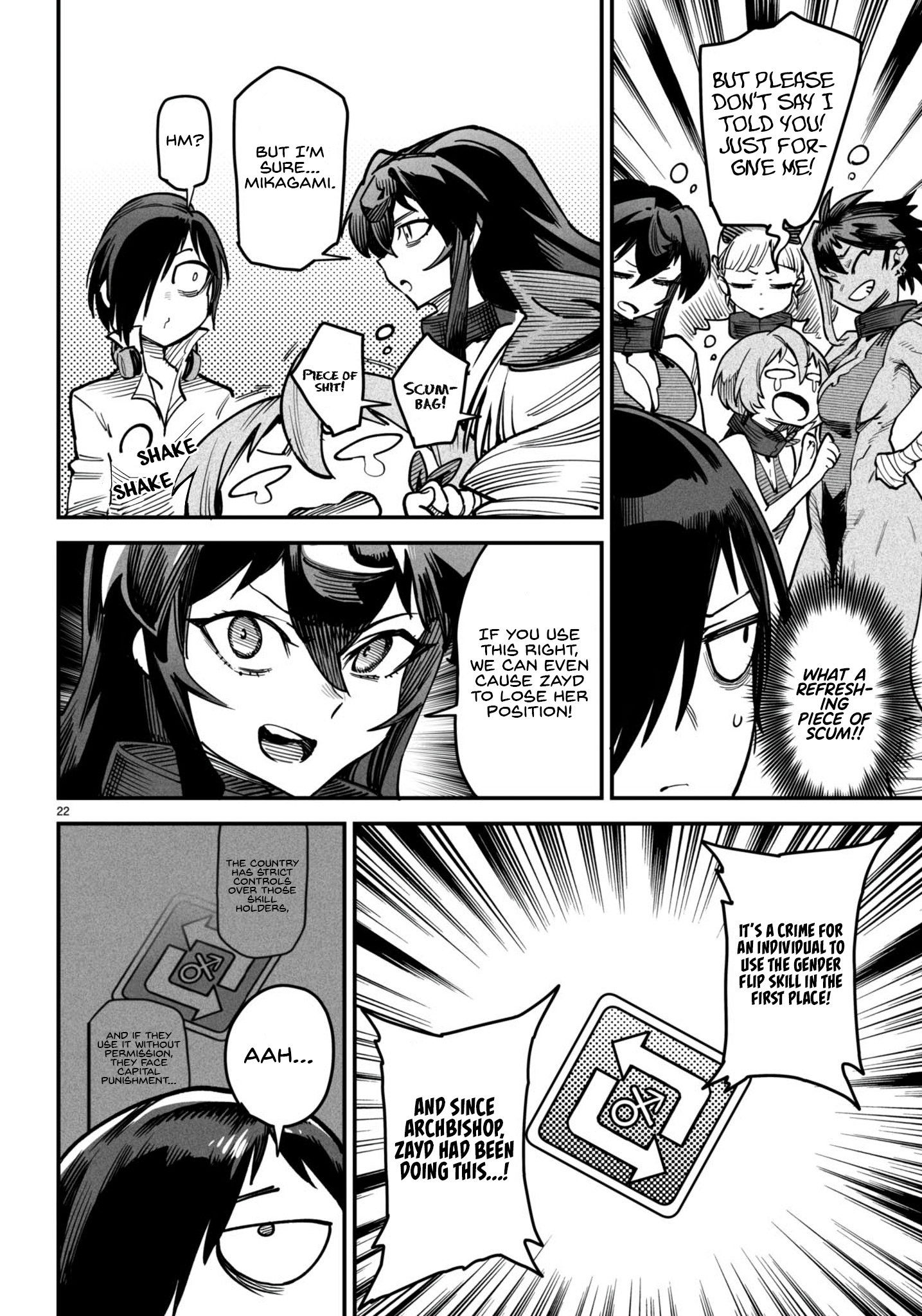 Page 23 of Chapter 13