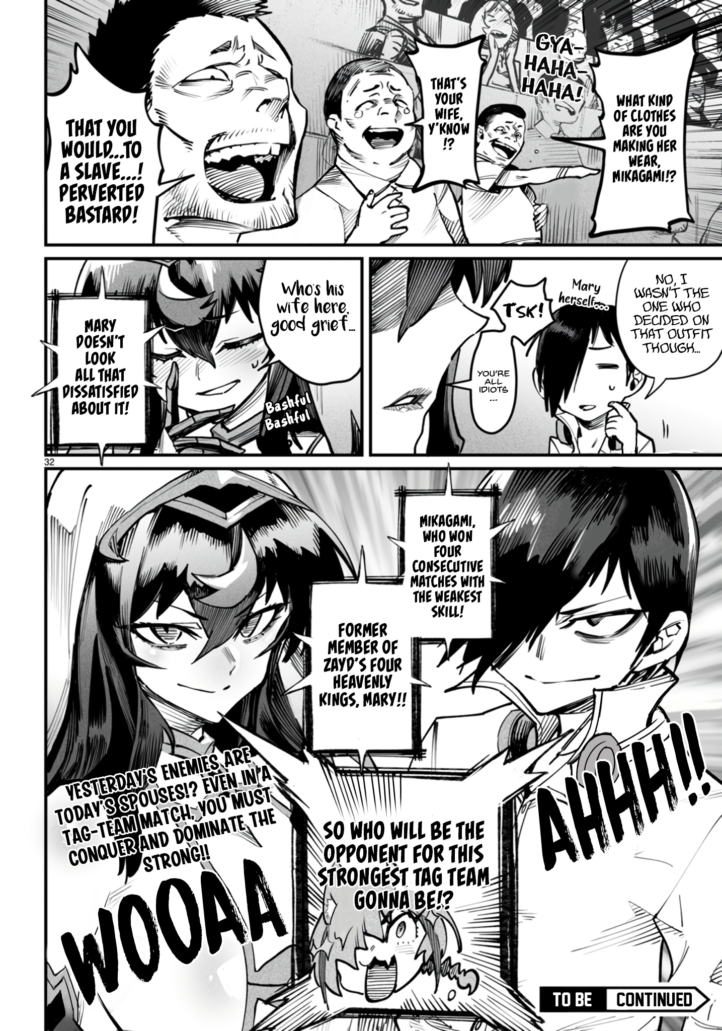 Page 31 of Chapter 14