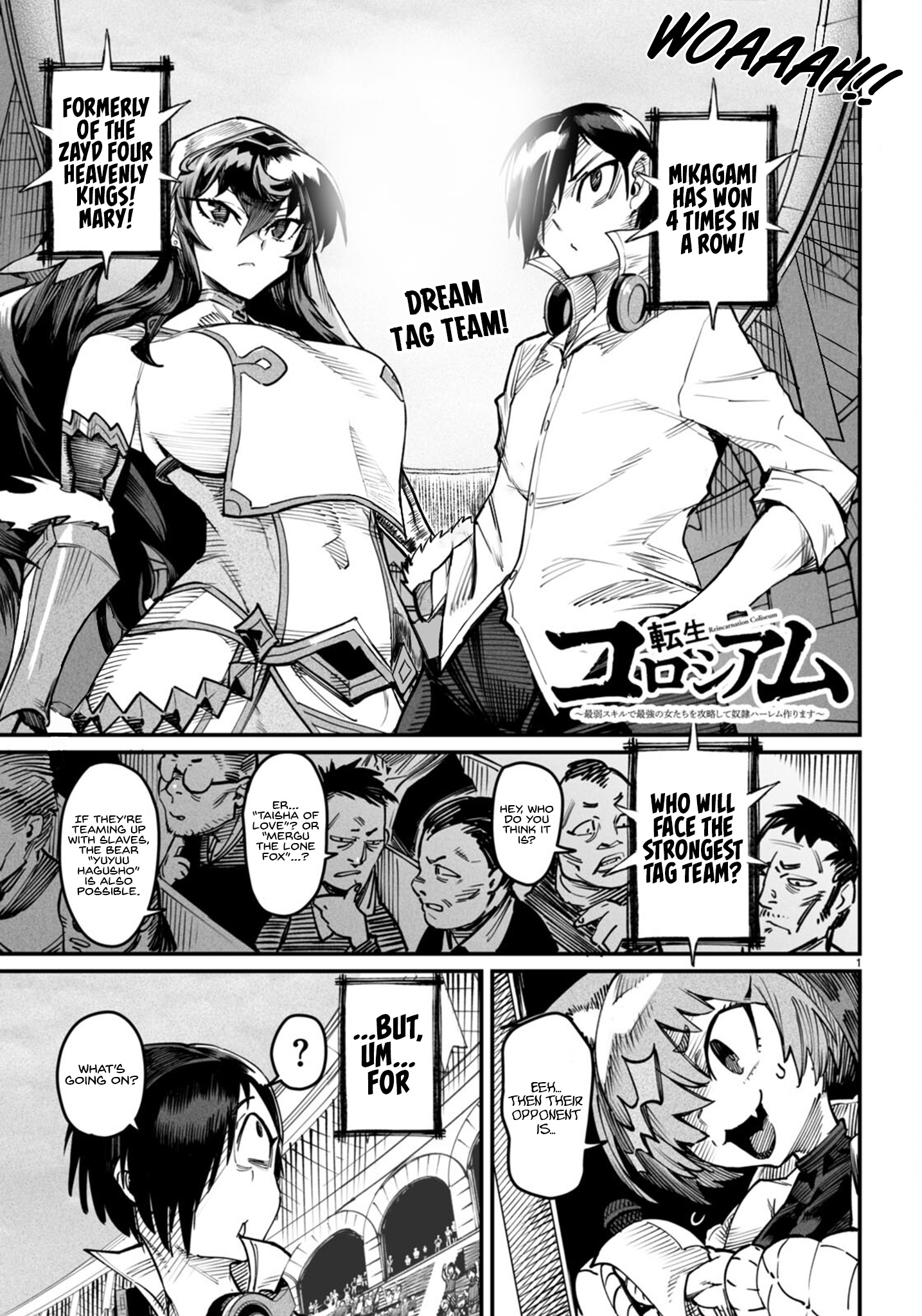 Page 2 of Chapter 15